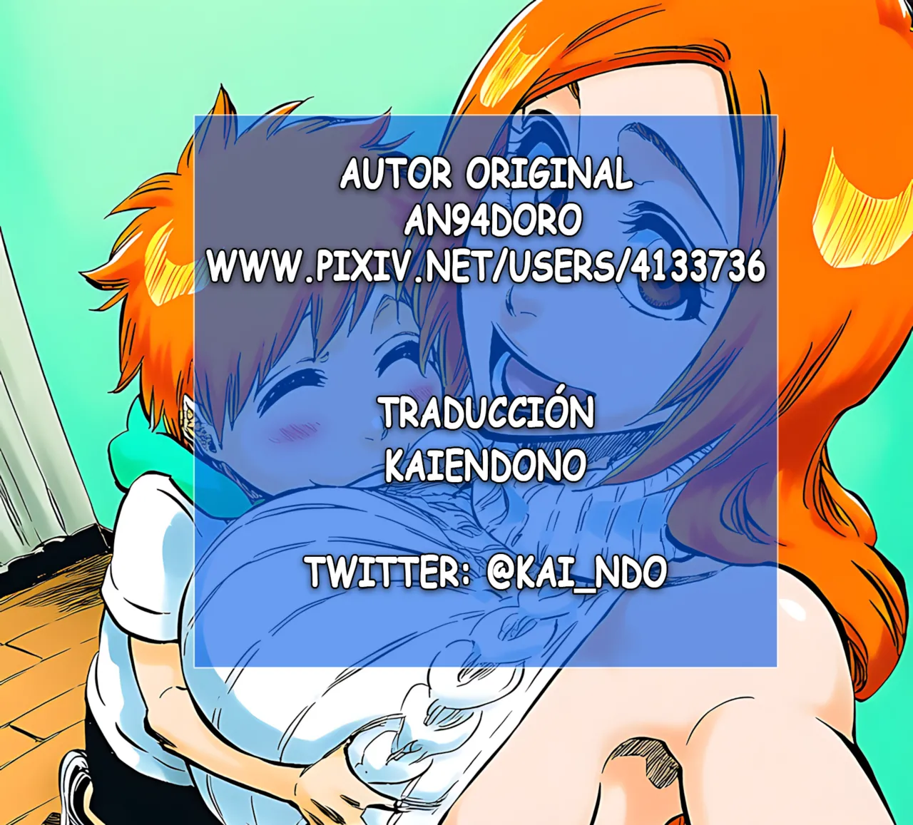 Como consiento demasiado a Kazui, no tuve más remedio que aceptar "ayudarlo" un poco page 2 full