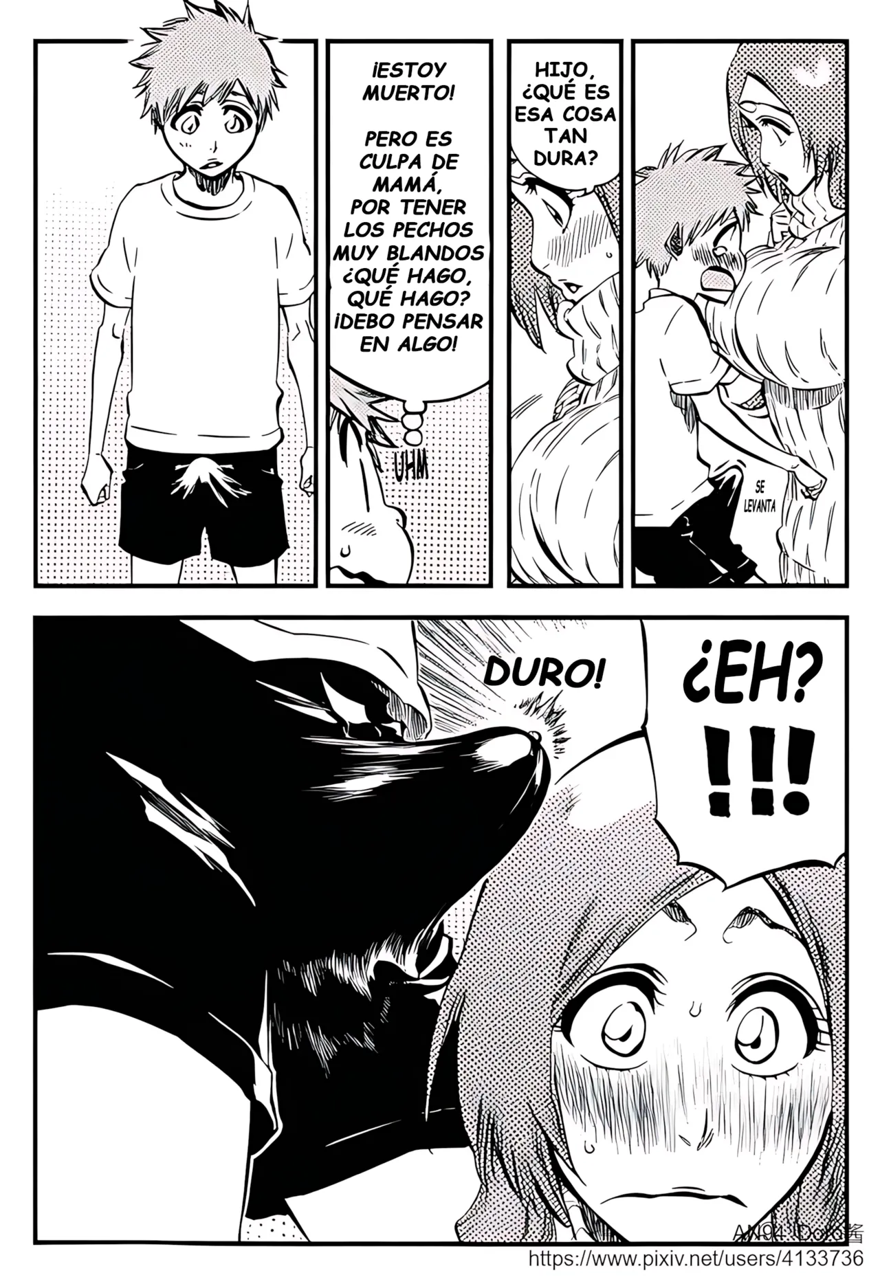 Como consiento demasiado a Kazui, no tuve más remedio que aceptar "ayudarlo" un poco page 7 full