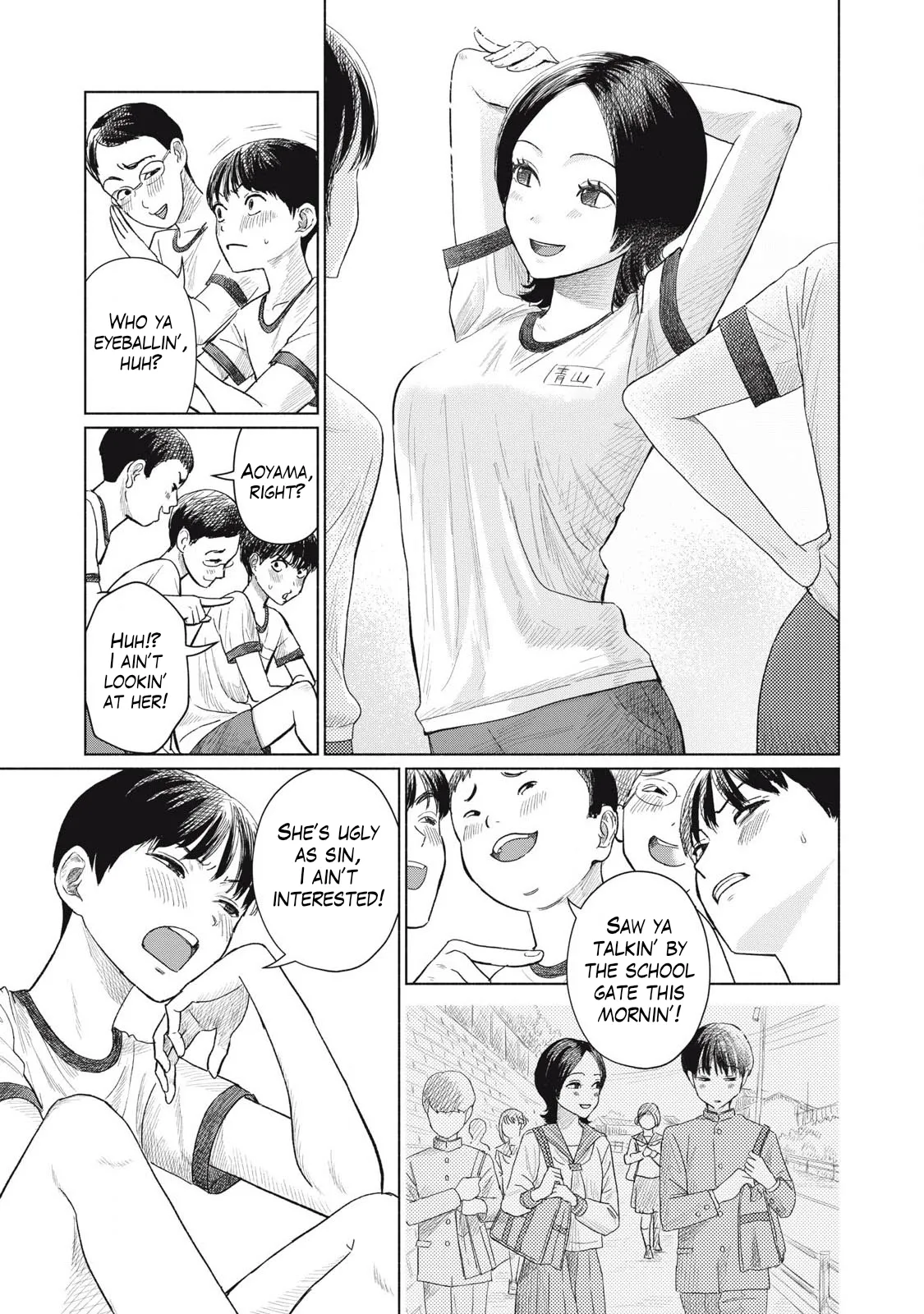 Everyone's Kissing Club - Chapter 1-31 page 5 full
