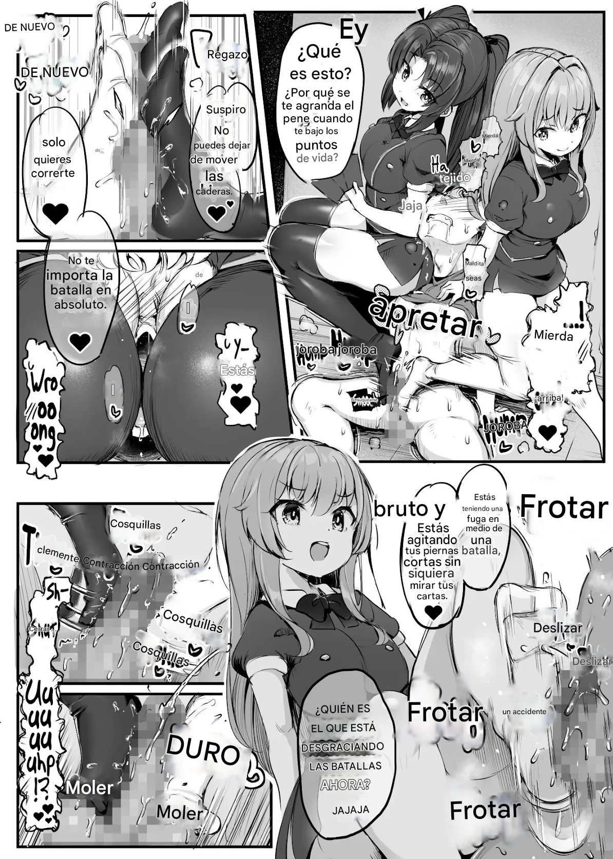 Card Gifter Masato Español page 8 full
