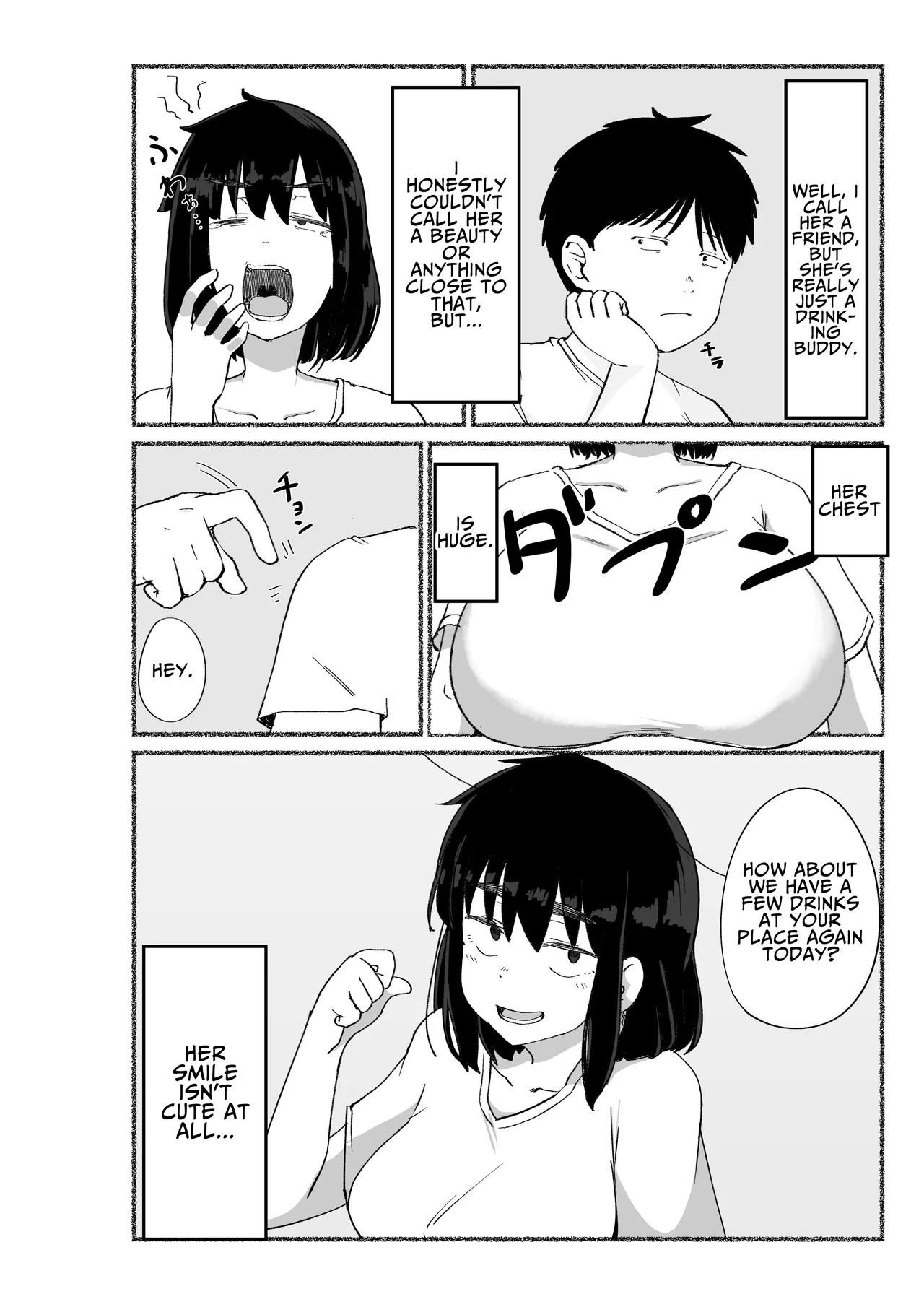 I Tried Cumming Inside My Slovenly Female Friend page 4 full