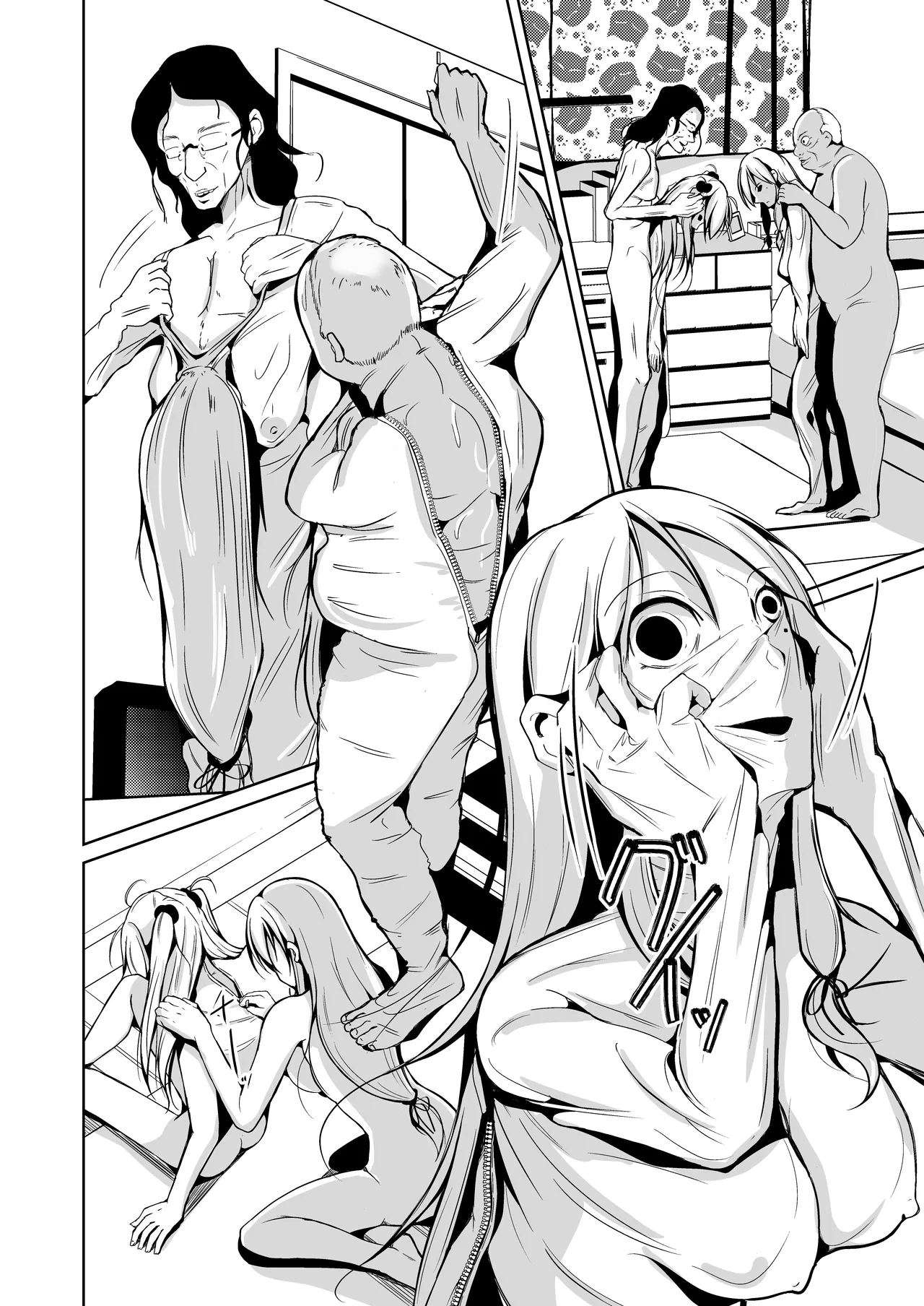 Skin-Transforming Knife - Another-sp- page 4 full