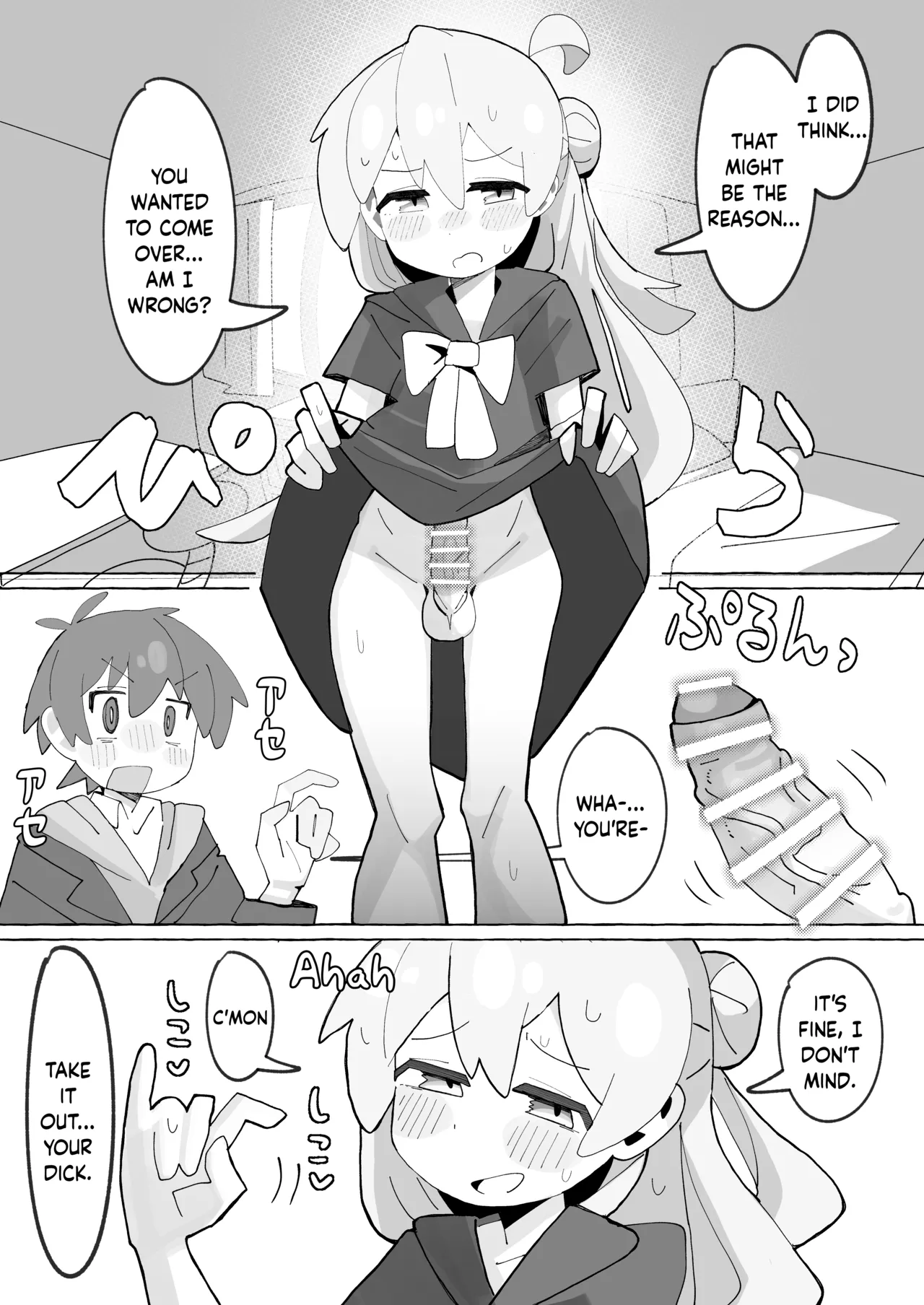 SAOHON 4 page 11 full