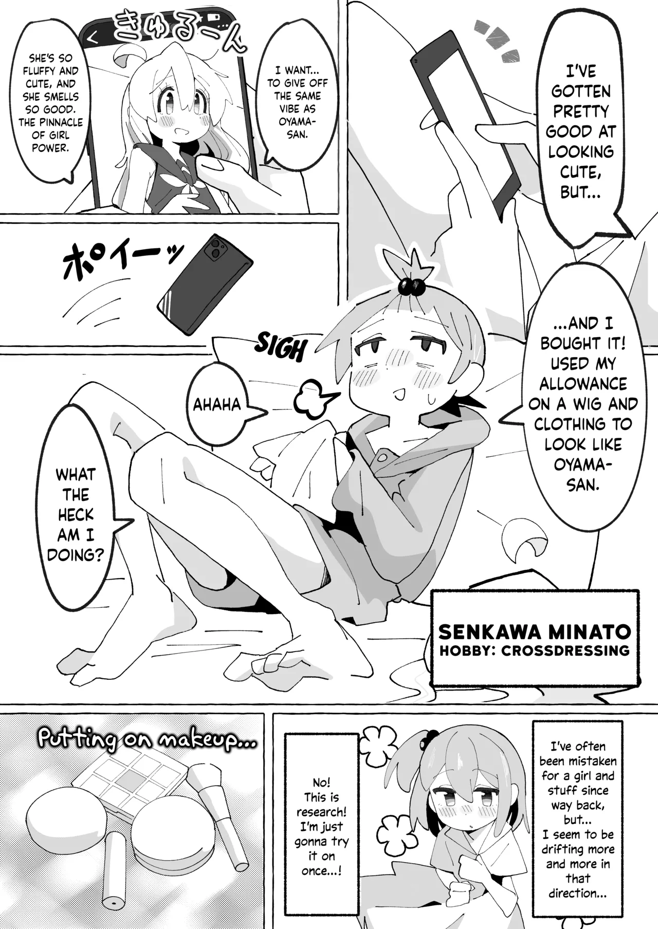 SAOHON 4 page 3 full