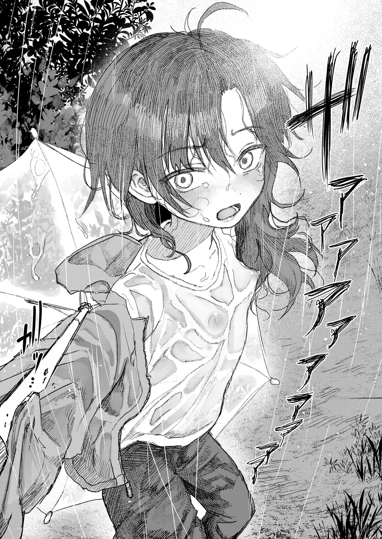 Shikaeshi TS♀ Shita Ijimekko Wo Toro Ama Nama Koubi♡De Wakaraseru hanashi | 앙갚기 TS♀한 못살게 구는 애를 끈적달콤 생교미♡로 참교육하는 이야기 page 9 full