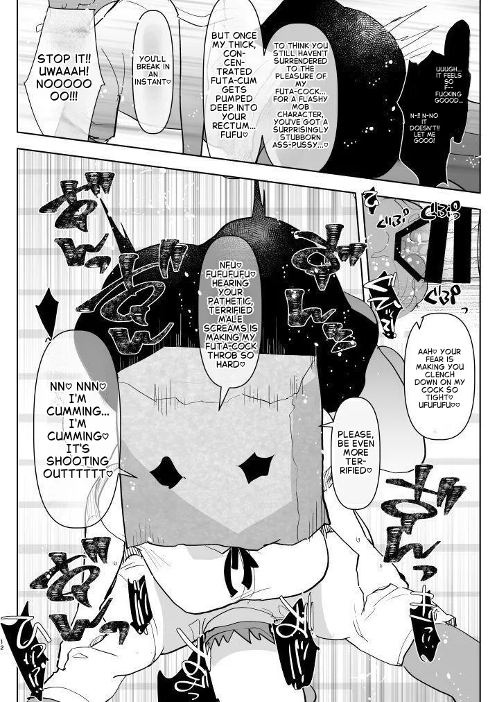 Aimaitei  ※ Kono Ato Futanari Musume ni Mechakucha Gyaku Anal Sareru page 12 full