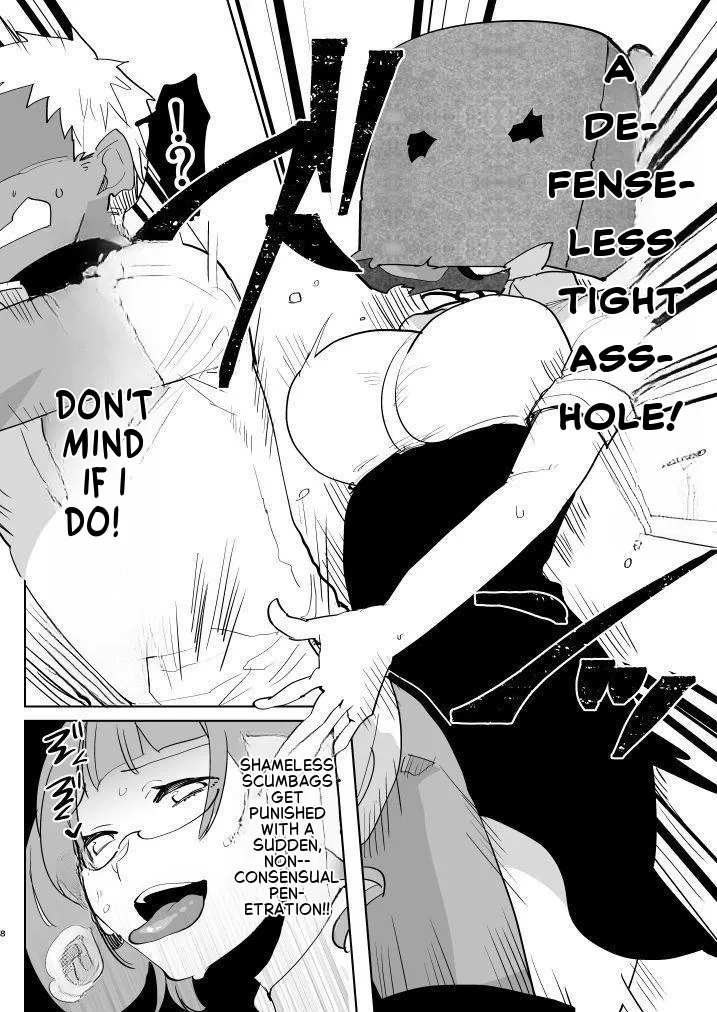 Aimaitei  ※ Kono Ato Futanari Musume ni Mechakucha Gyaku Anal Sareru page 8 full