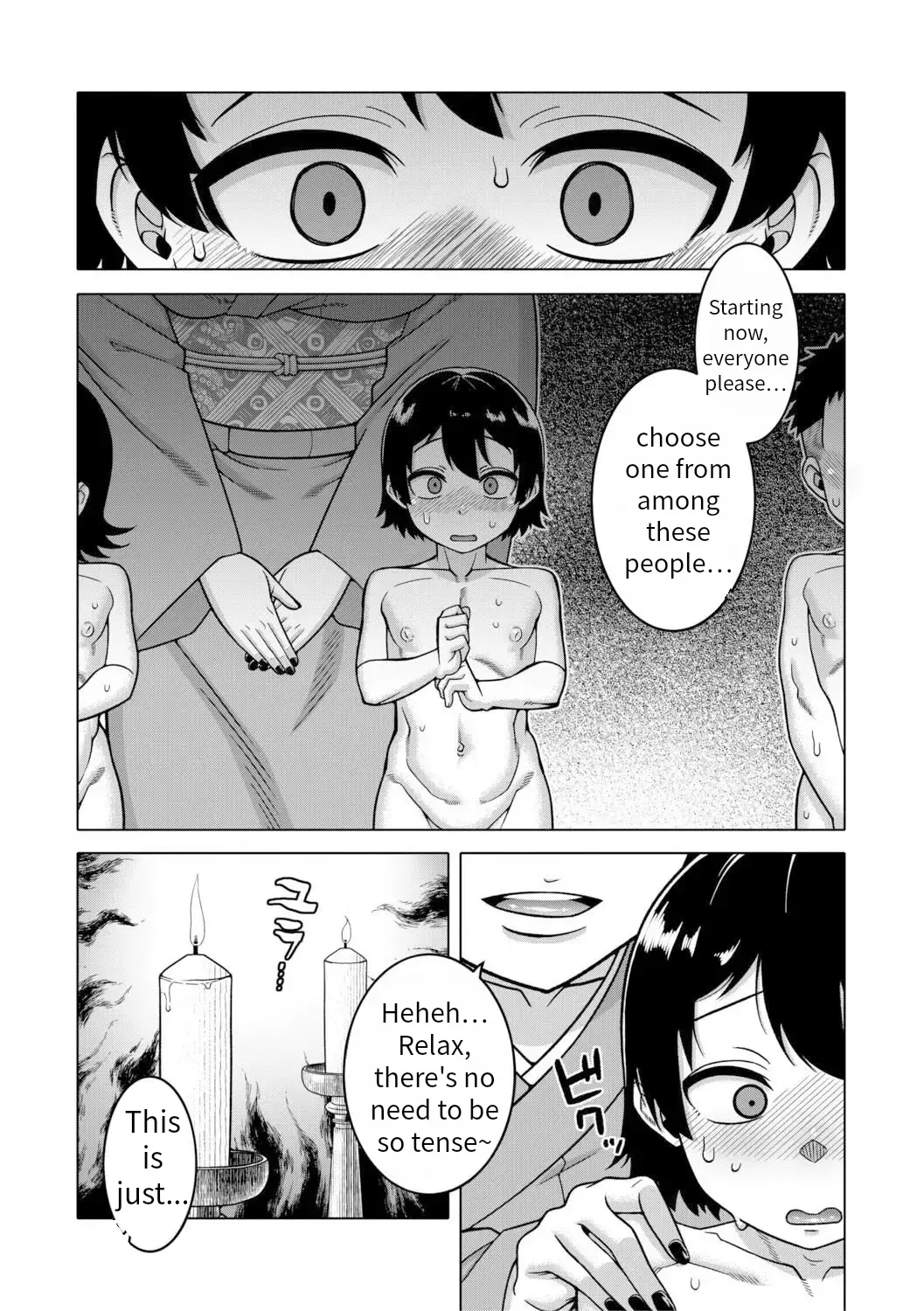 N Ken T Shi R Mura no Fuushu ni tsuite page 3 full