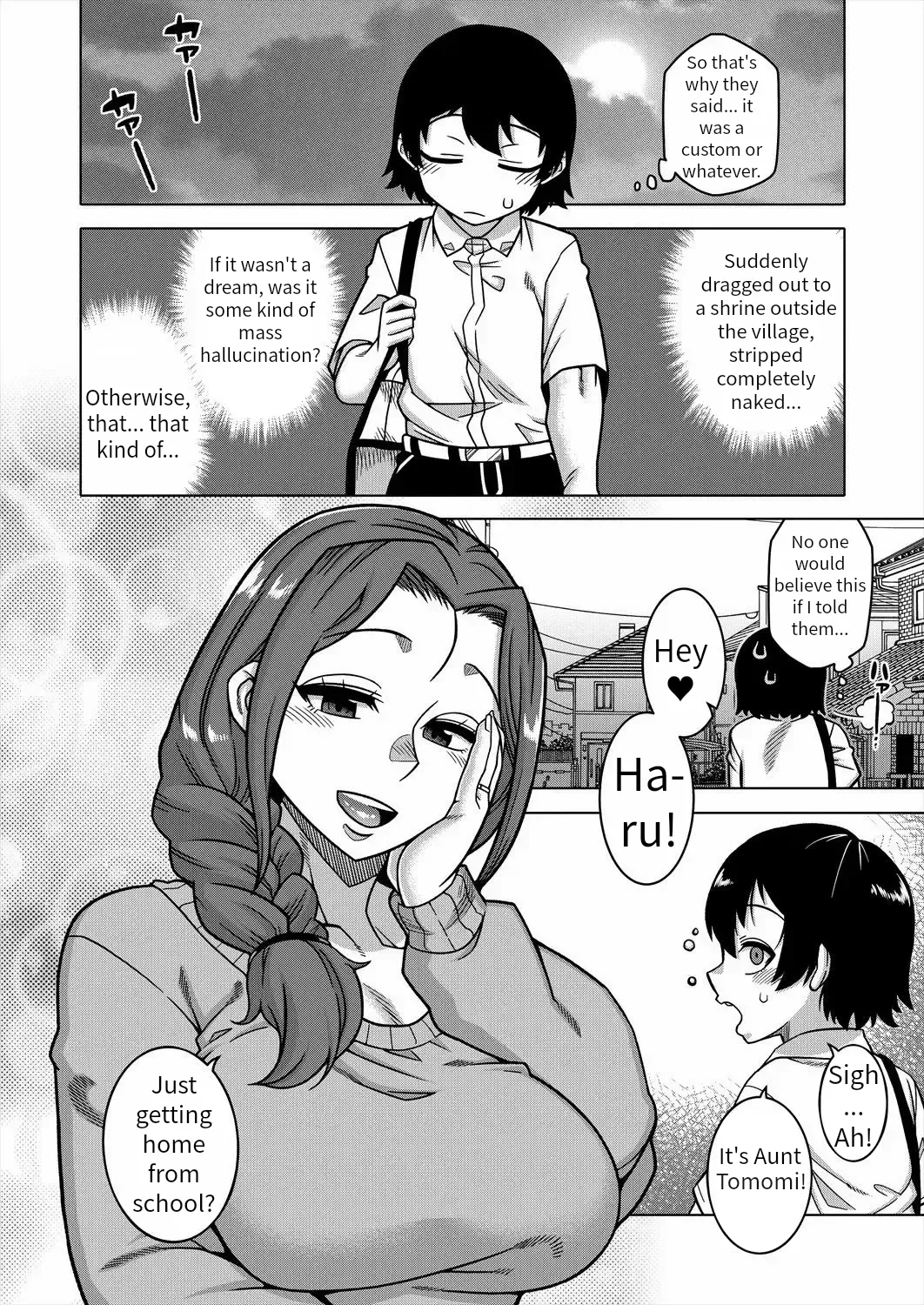 N Ken T Shi R Mura no Fuushu ni tsuite page 9 full