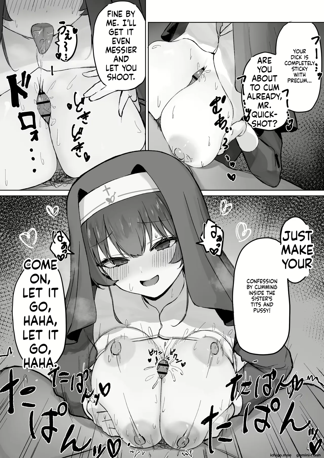 Varbana page 3 full