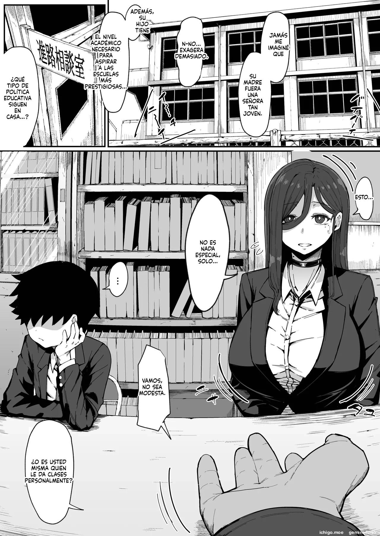 Android wa Boshi de Tsugau Yume o Miru ka + Omake  MTL page 2 full