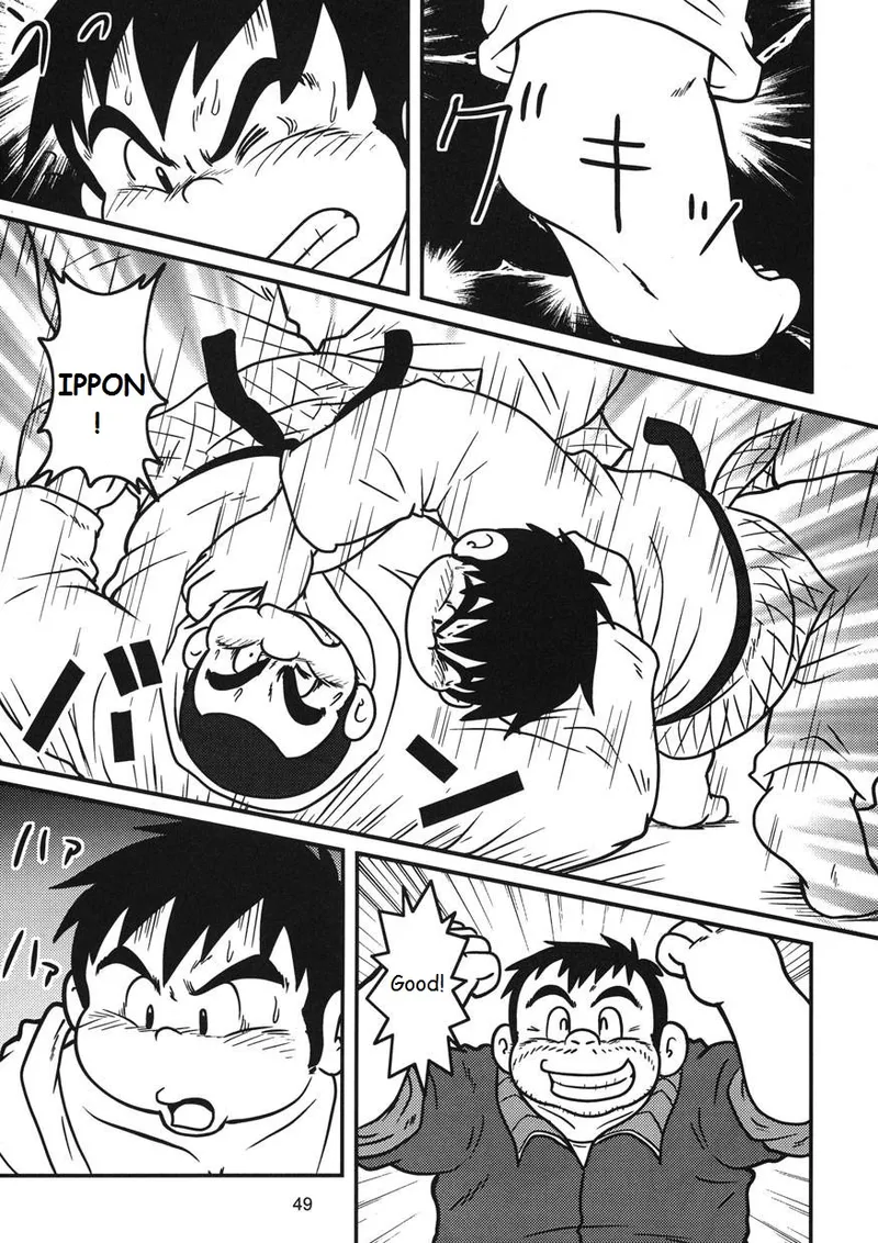 WANWAN LIFE page 12 full