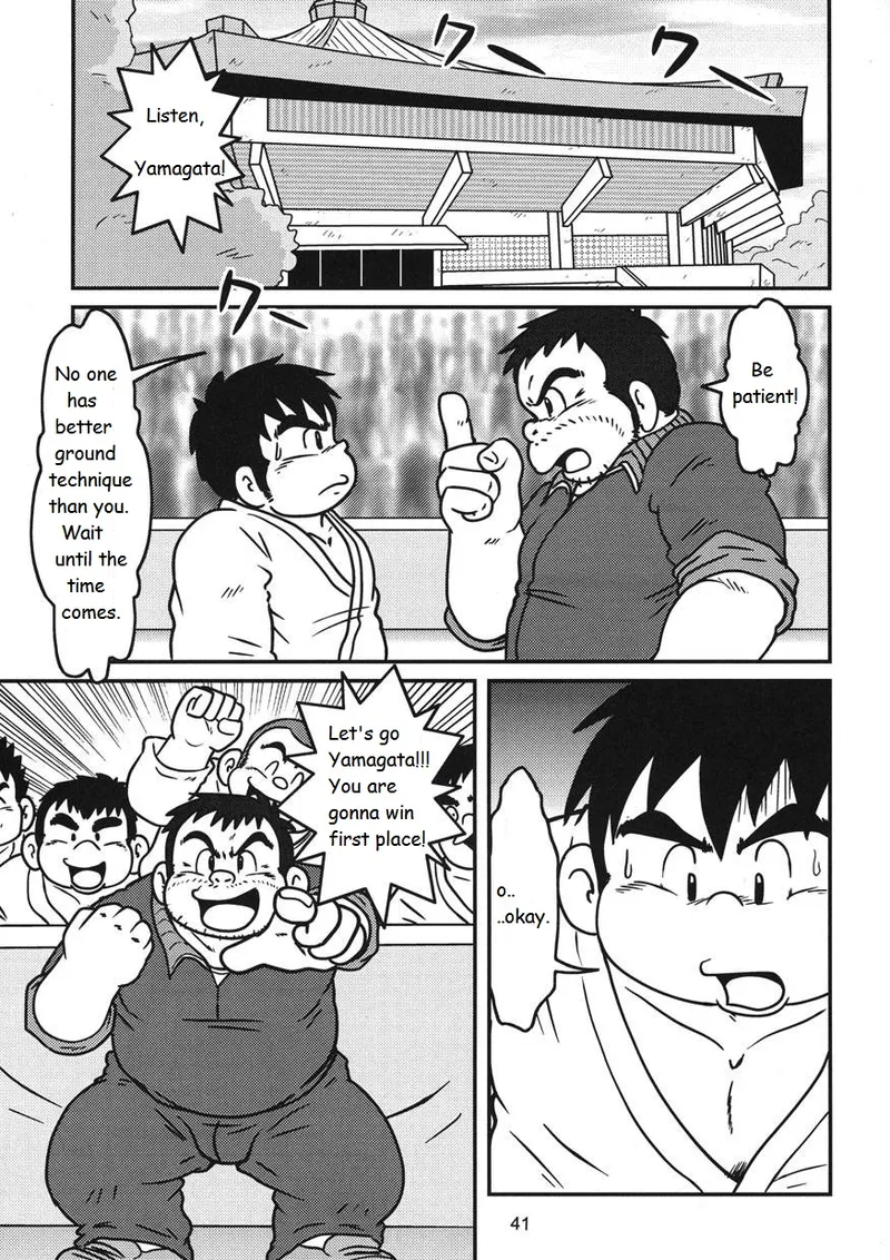 WANWAN LIFE page 4 full