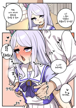 102