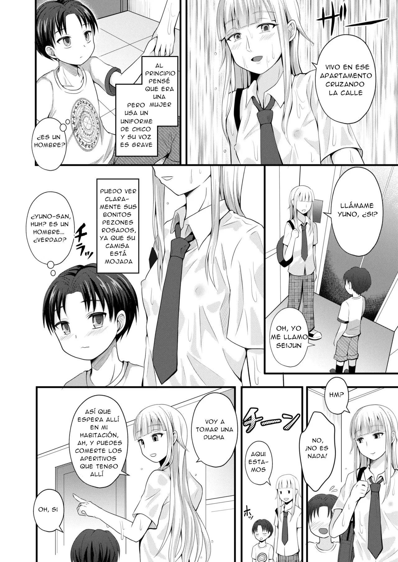 Otogi no Oheya no Ohime-sama page 4 full