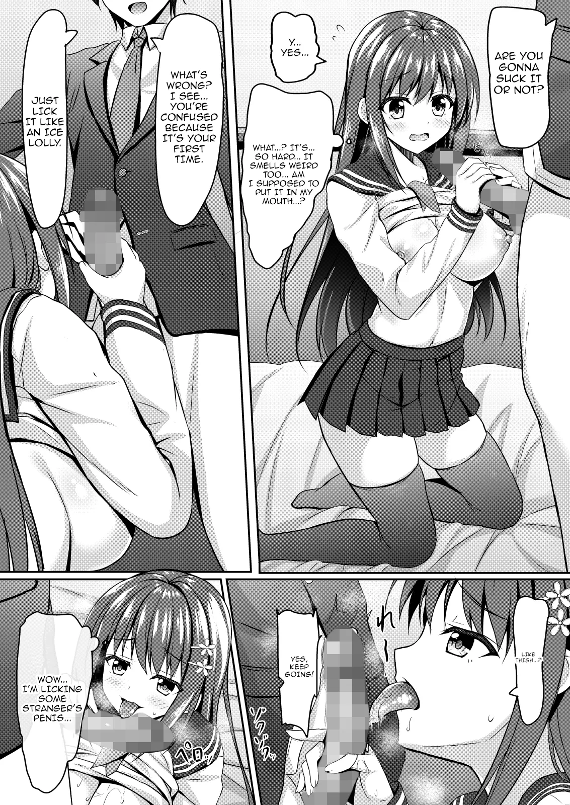 Yuutousei Jk no Himitsu no Houkago / The Exemplary Student's Secret After-School Activities page 10 full