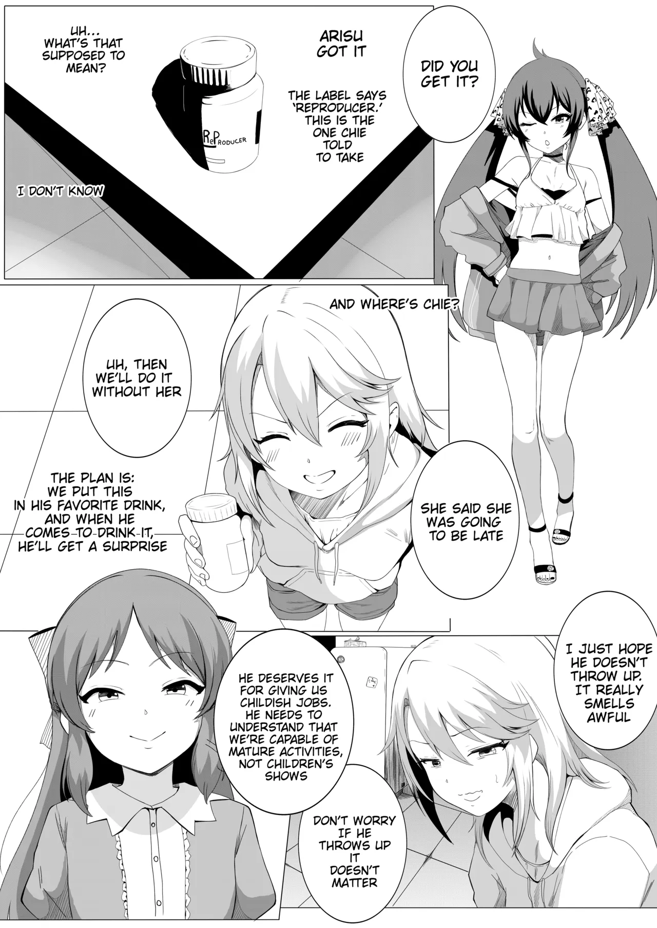 Get What you Deserve page 2 full