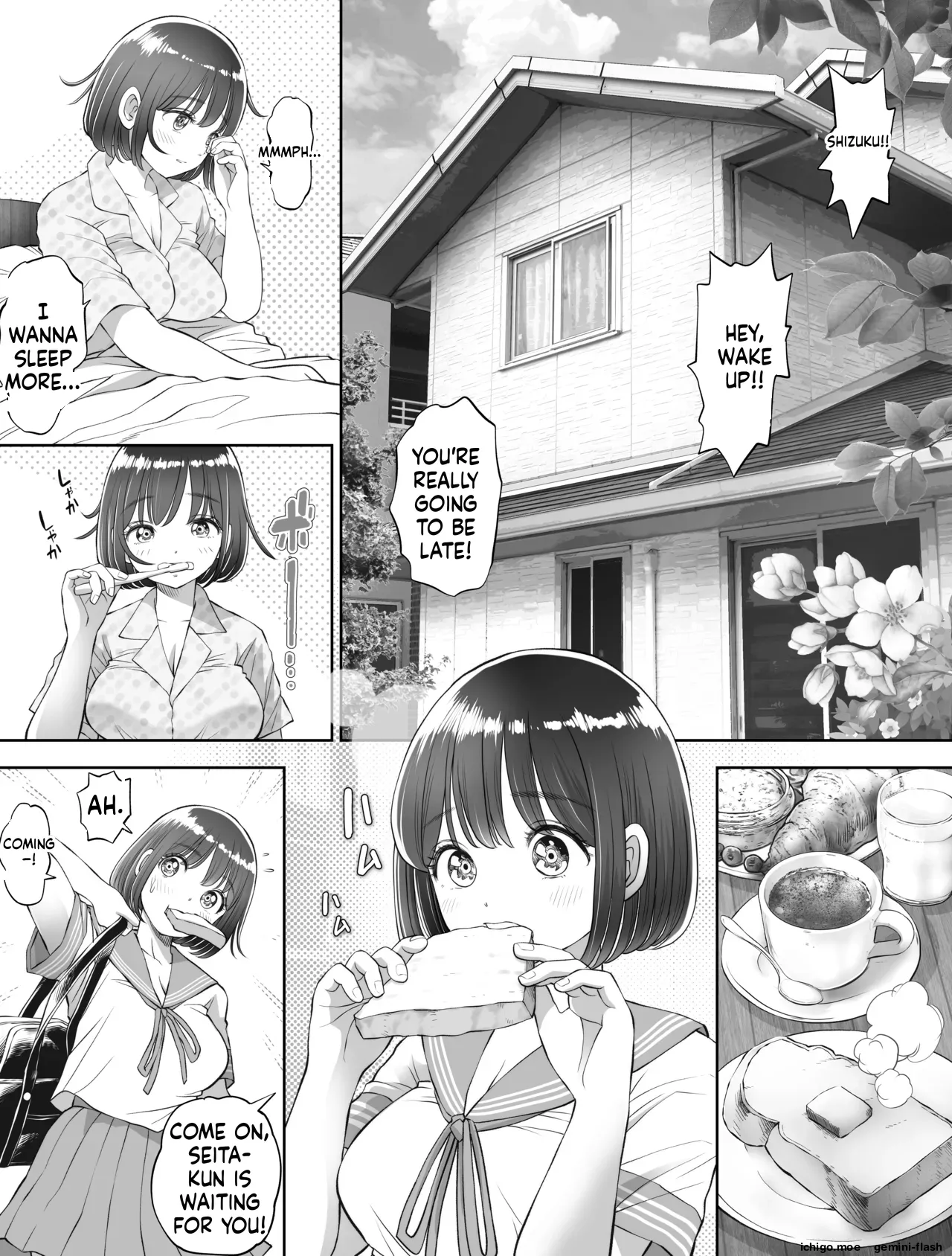 Watashi wa Maiban Guro Chin Katei Kyoushi ni page 10 full