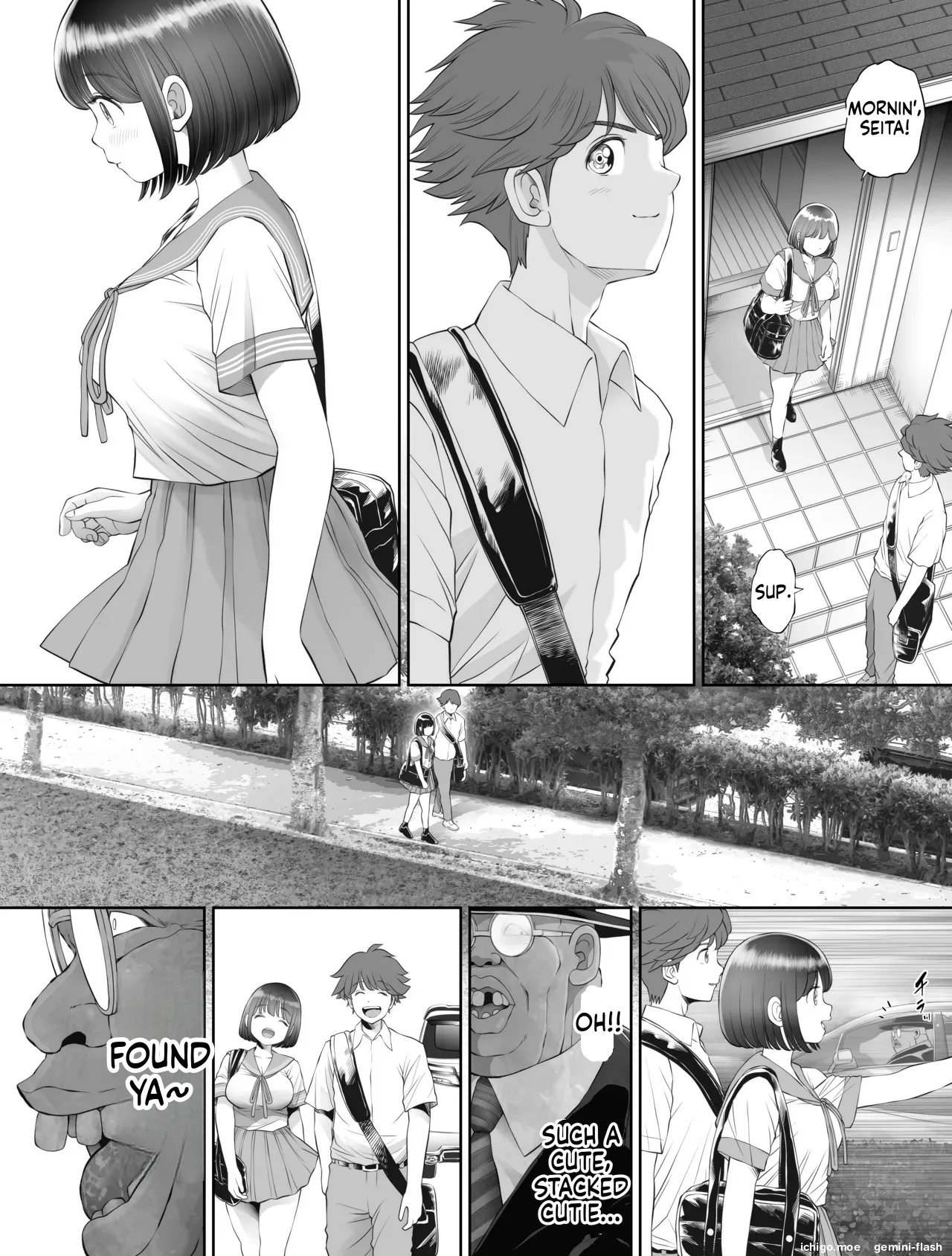Watashi wa Maiban Guro Chin Katei Kyoushi ni page 11 full
