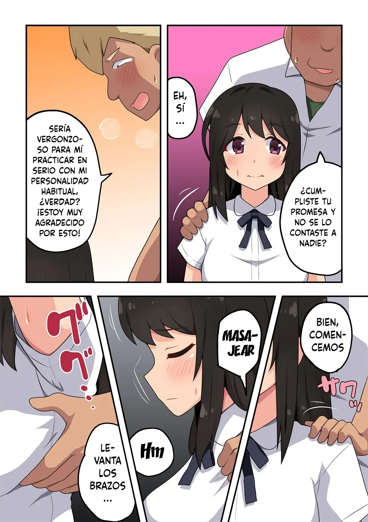Oshijaku Kanojo wa Tanomarete...｜Se Dejó Convenver Fáclmente y, cuando se le Preguntó... page 11 full