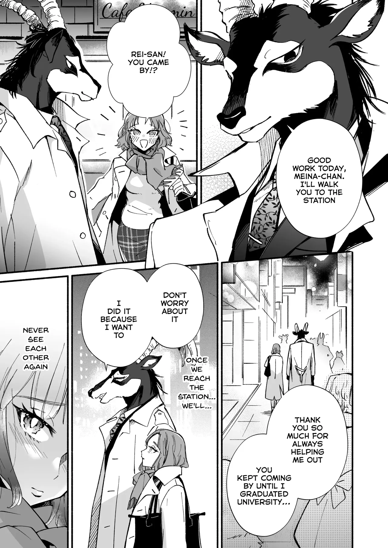 Watashi o mamotte kureru Rei san wa ichiban kiken na shuchaku ju page 12 full