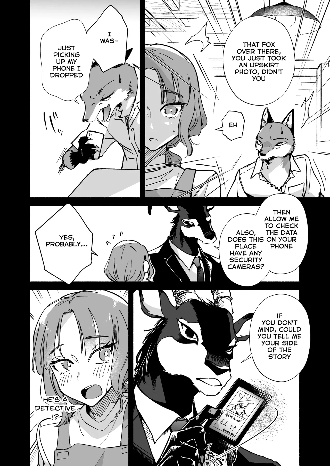 Watashi o mamotte kureru Rei san wa ichiban kiken na shuchaku ju page 7 full