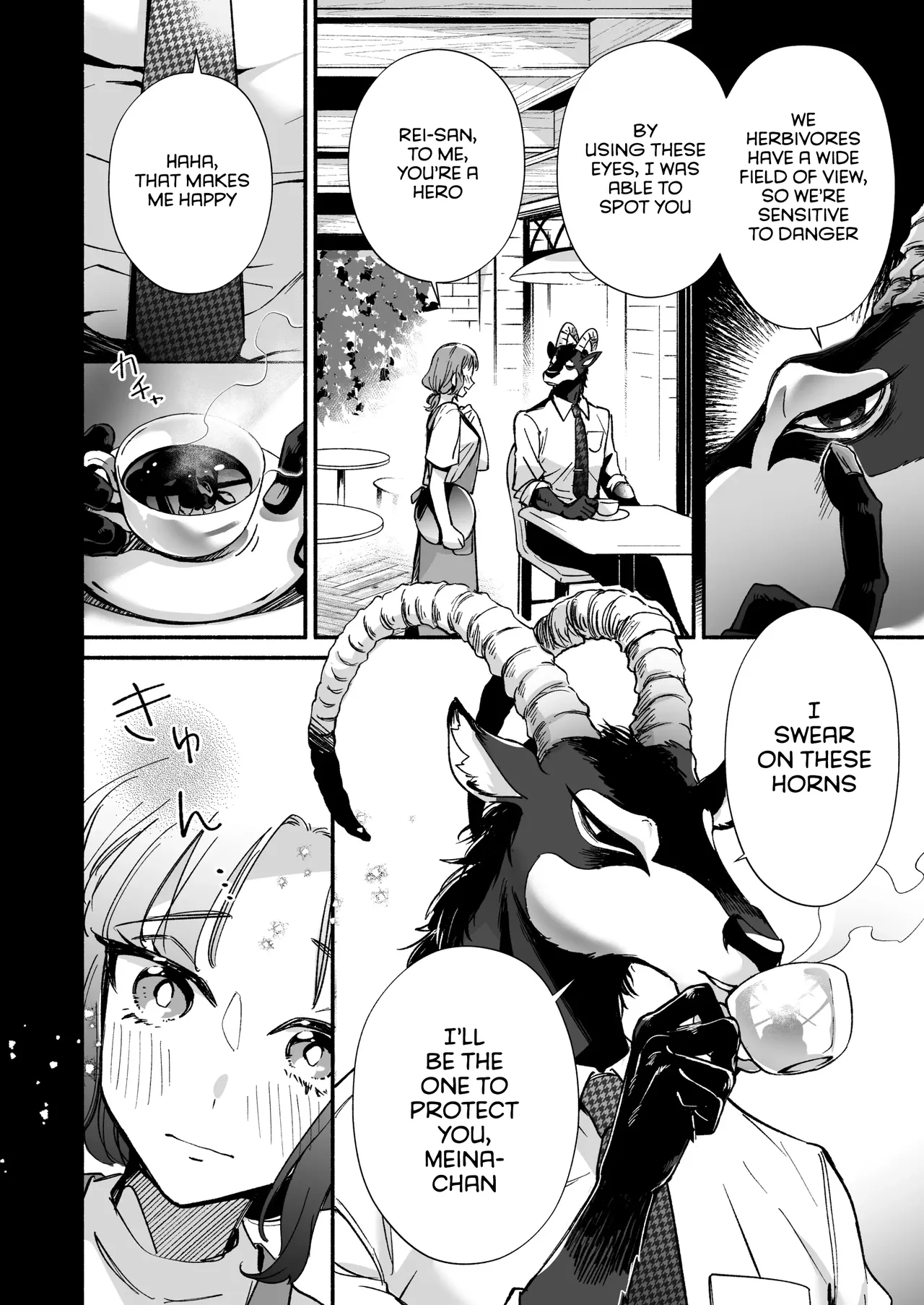 Watashi o mamotte kureru Rei san wa ichiban kiken na shuchaku ju page 9 full
