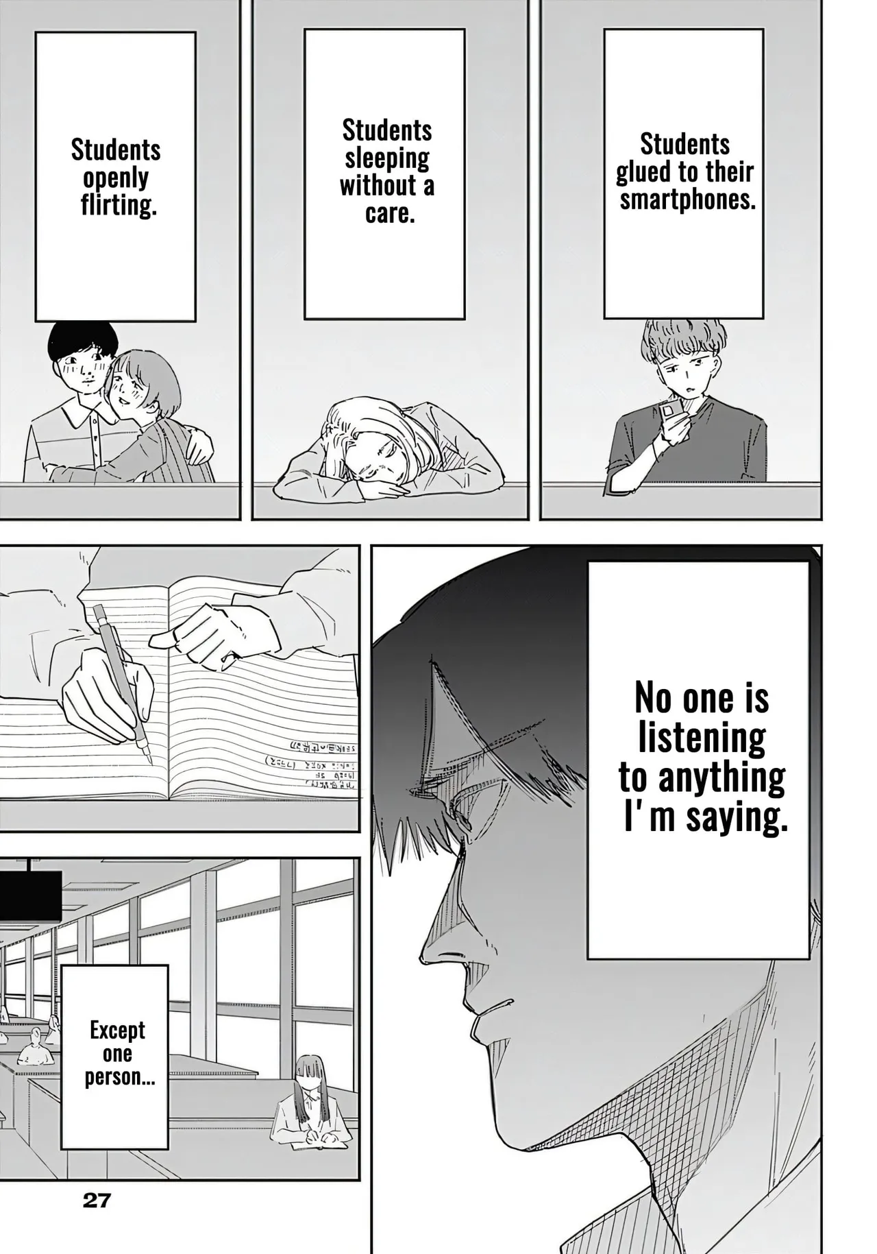 Misao no Keiyaku - CHAPTER 1-14 page 8 full