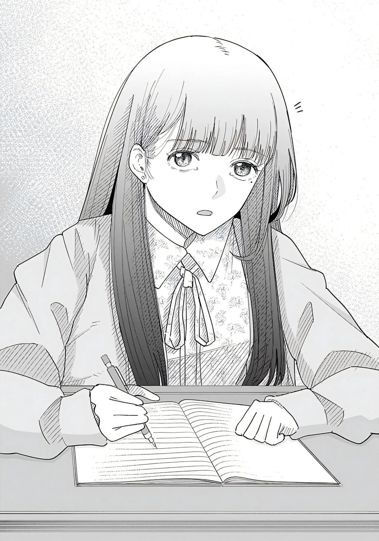 Misao no Keiyaku - CHAPTER 1-14 page 9 full