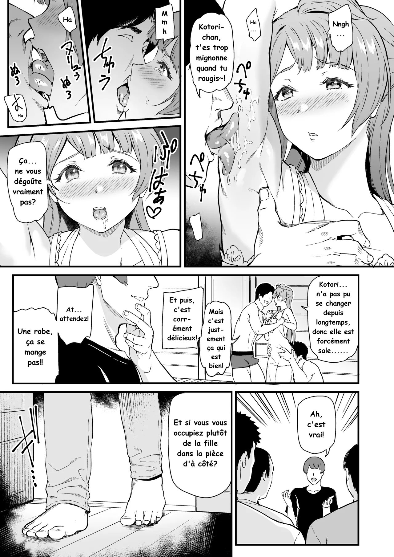 Joshidaisei Minami Kotori no YariCir Jikenbo Case. 5 page 10 full