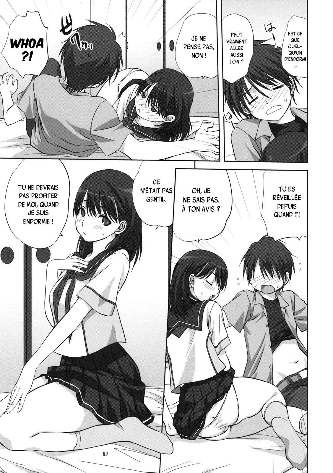 Nene-san to Issho page 8 full
