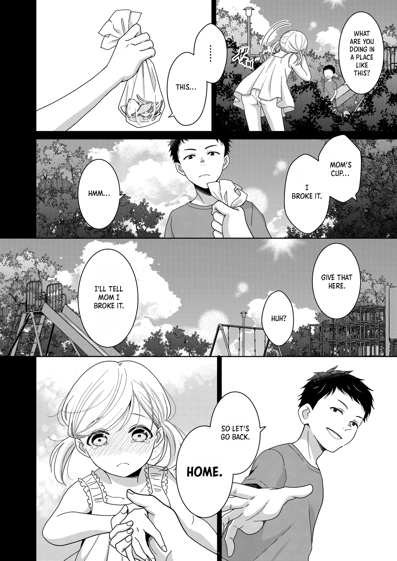 Imouto｜Little Sis page 4 full