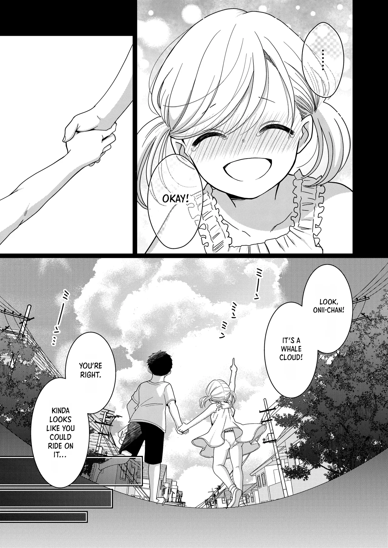 Imouto｜Little Sis page 5 full