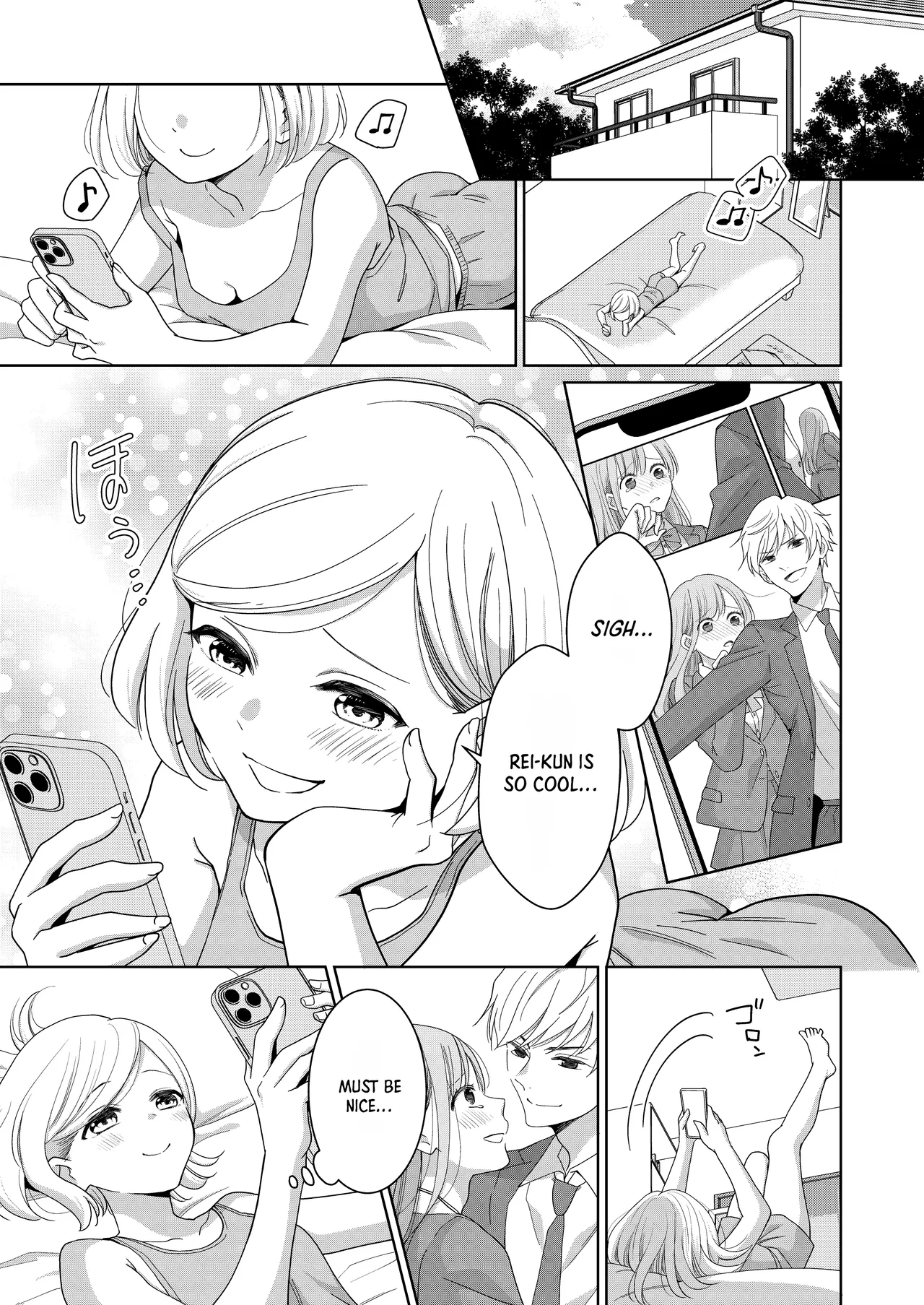 Imouto｜Little Sis page 6 full
