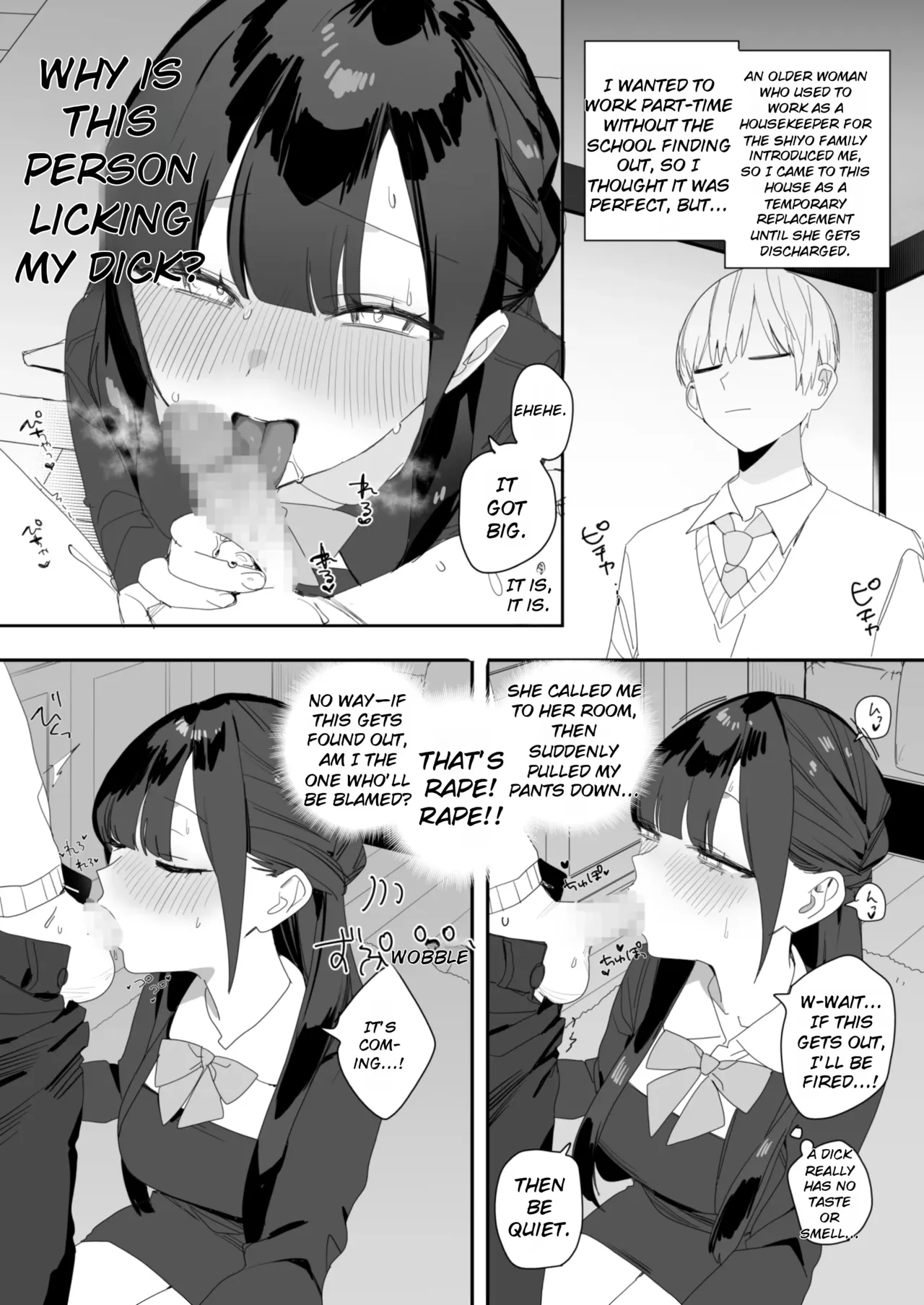 The Story of How the Sheltered Young Lady from the Ajisai Family Is Made to Work Overtime to Satisfy Sexual Desires page 10 full