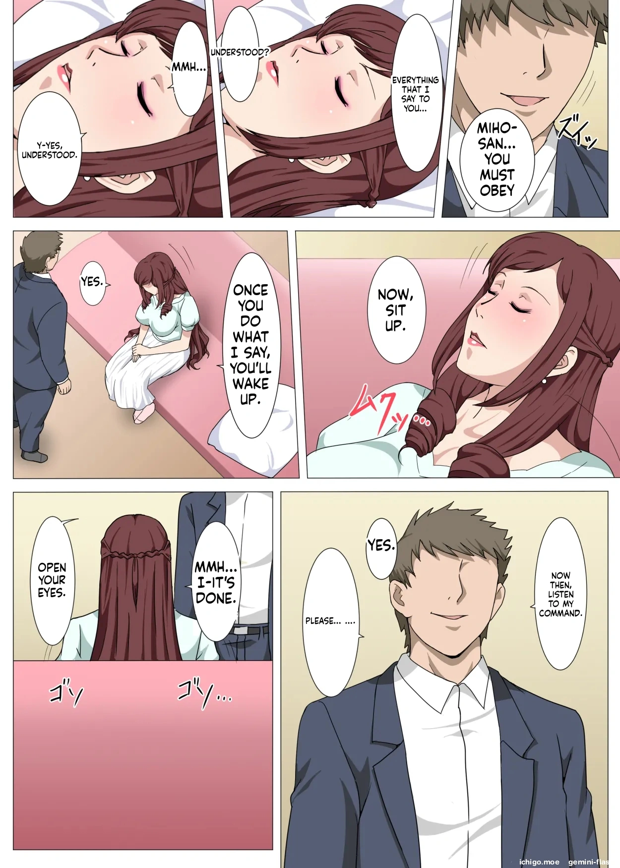 Saimin Appli de Iinari Ningyou ni Sareta Seisou na Hitozuma ~Miho~ page 5 full