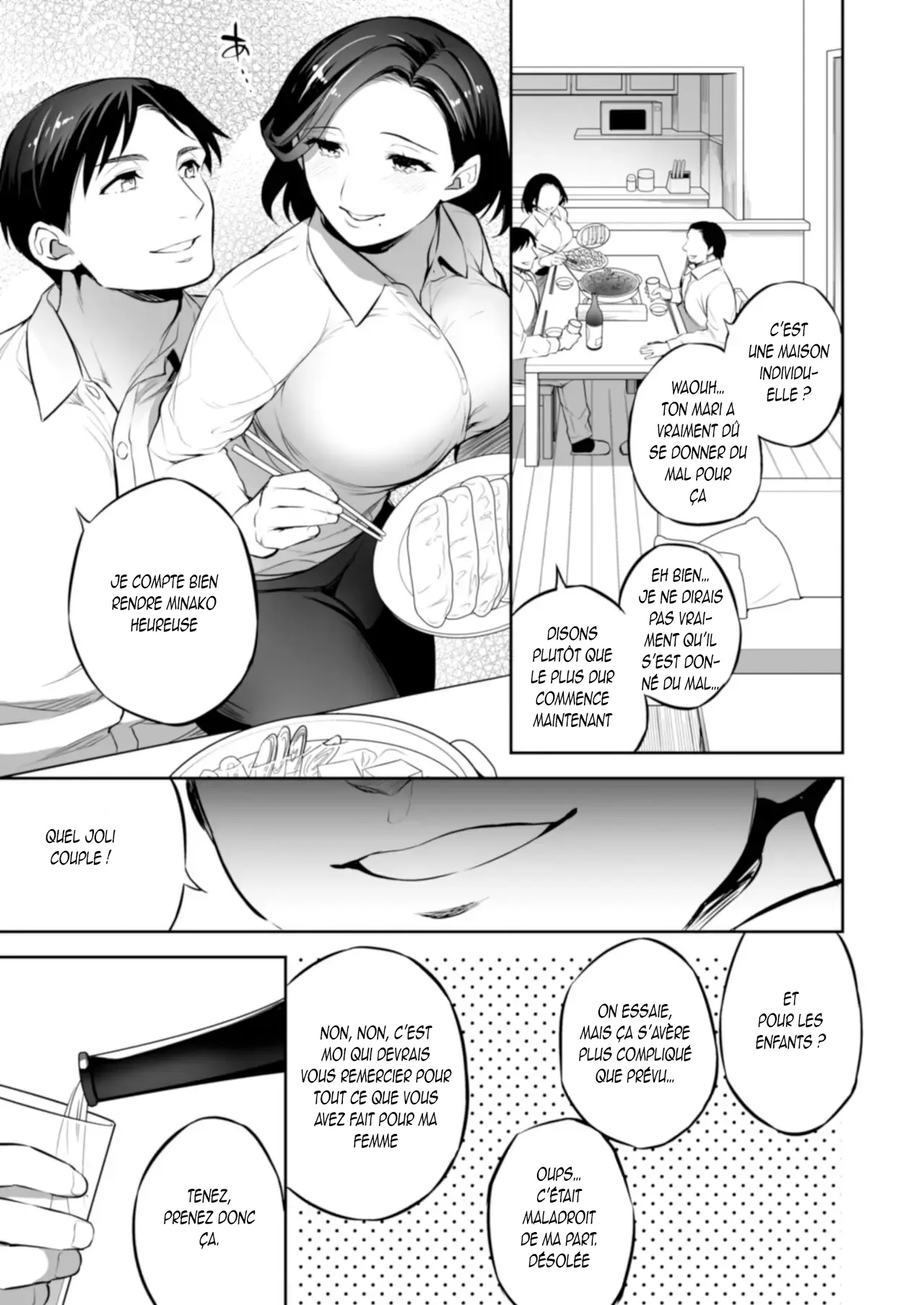 C9-47 Minako Otto ga Neteru Aida ni... page 7 full