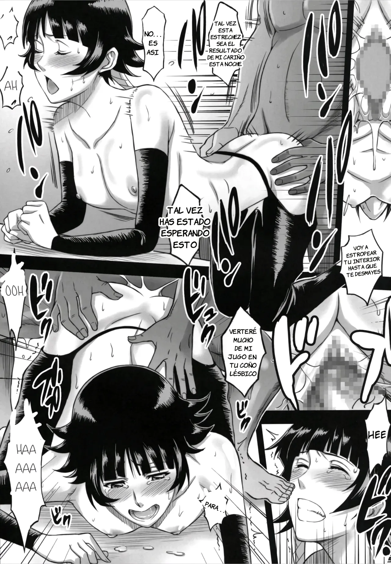 BRICOLA Soushuuhen page 6 full