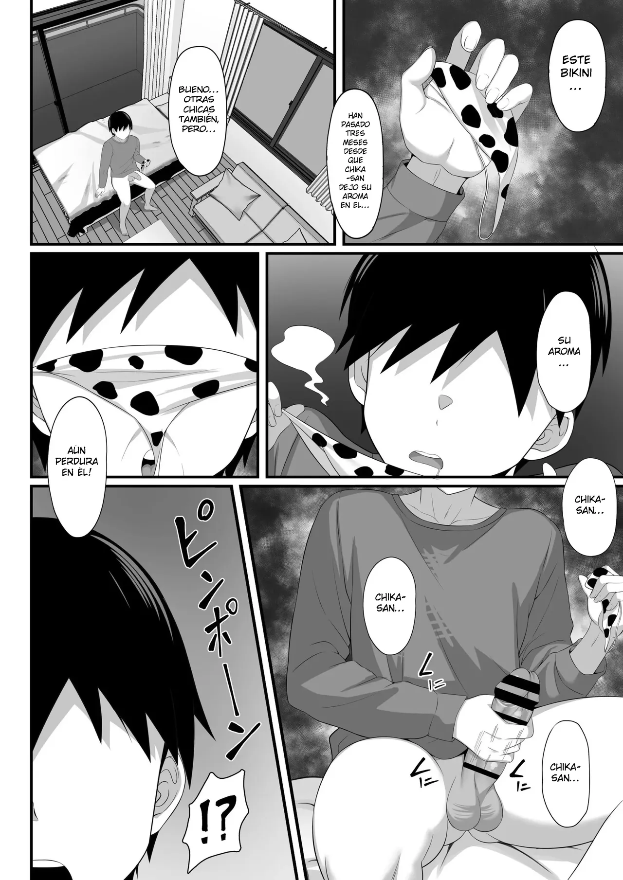 Ore no Joukyou Seiseikatsu Souchuuhen page 7 full