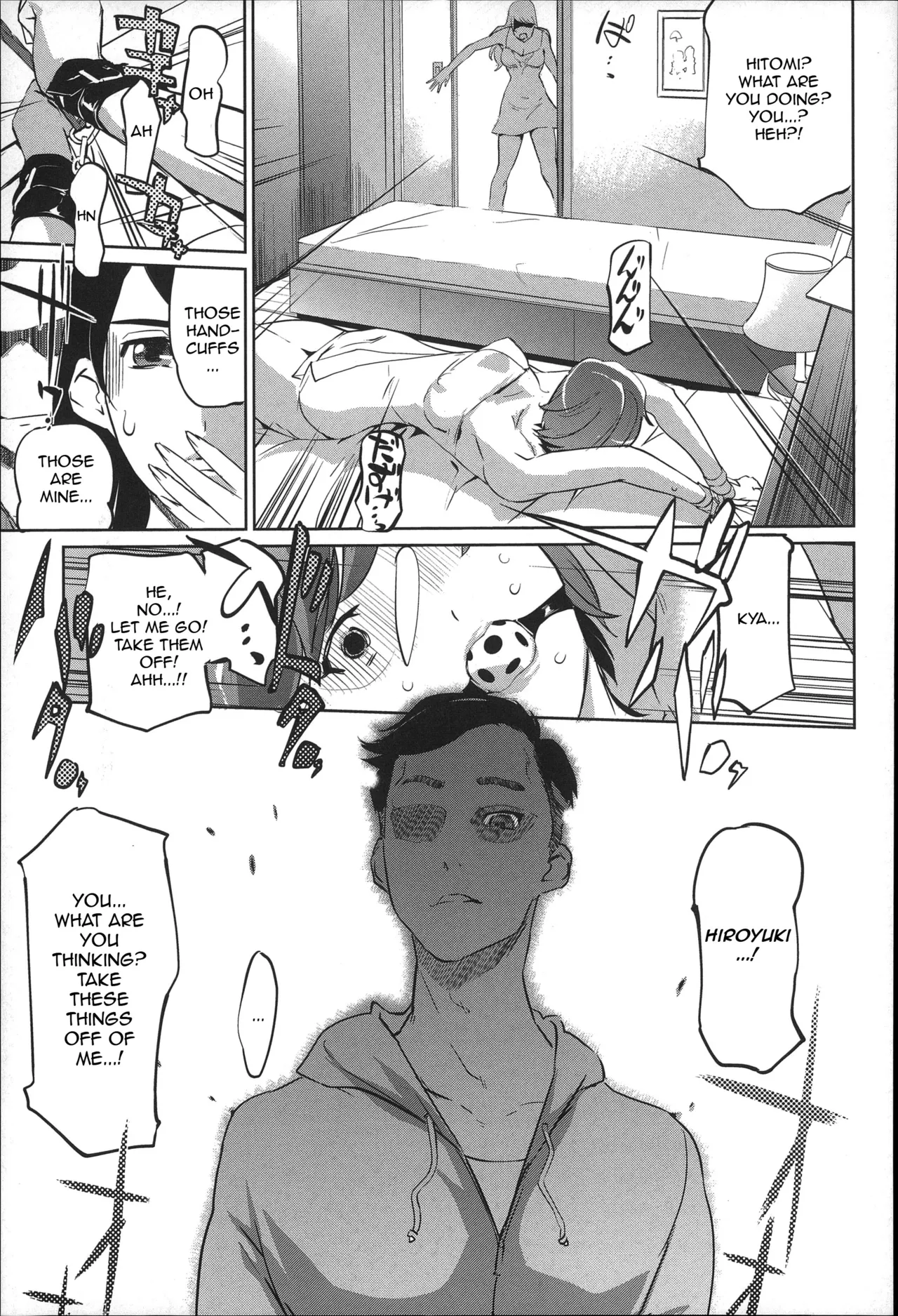 Mitsubo no Kokuhaku - Confession de miel mère Chp. 3+4+5 page 4 full