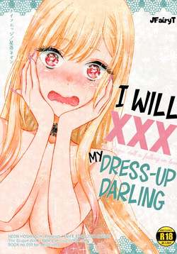 Kono Bisque Doll ga xx o Suru｜Esta Muñeca de Vestir Hace XXX