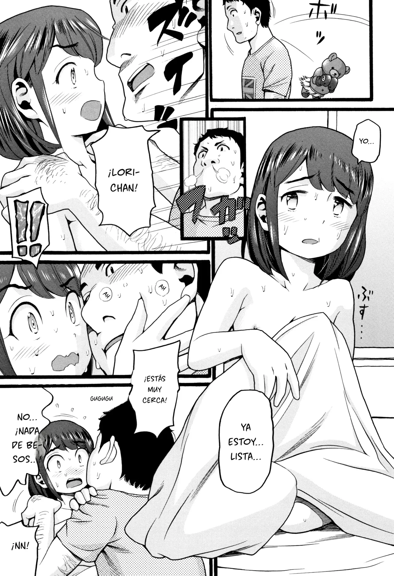 JS page 11 full