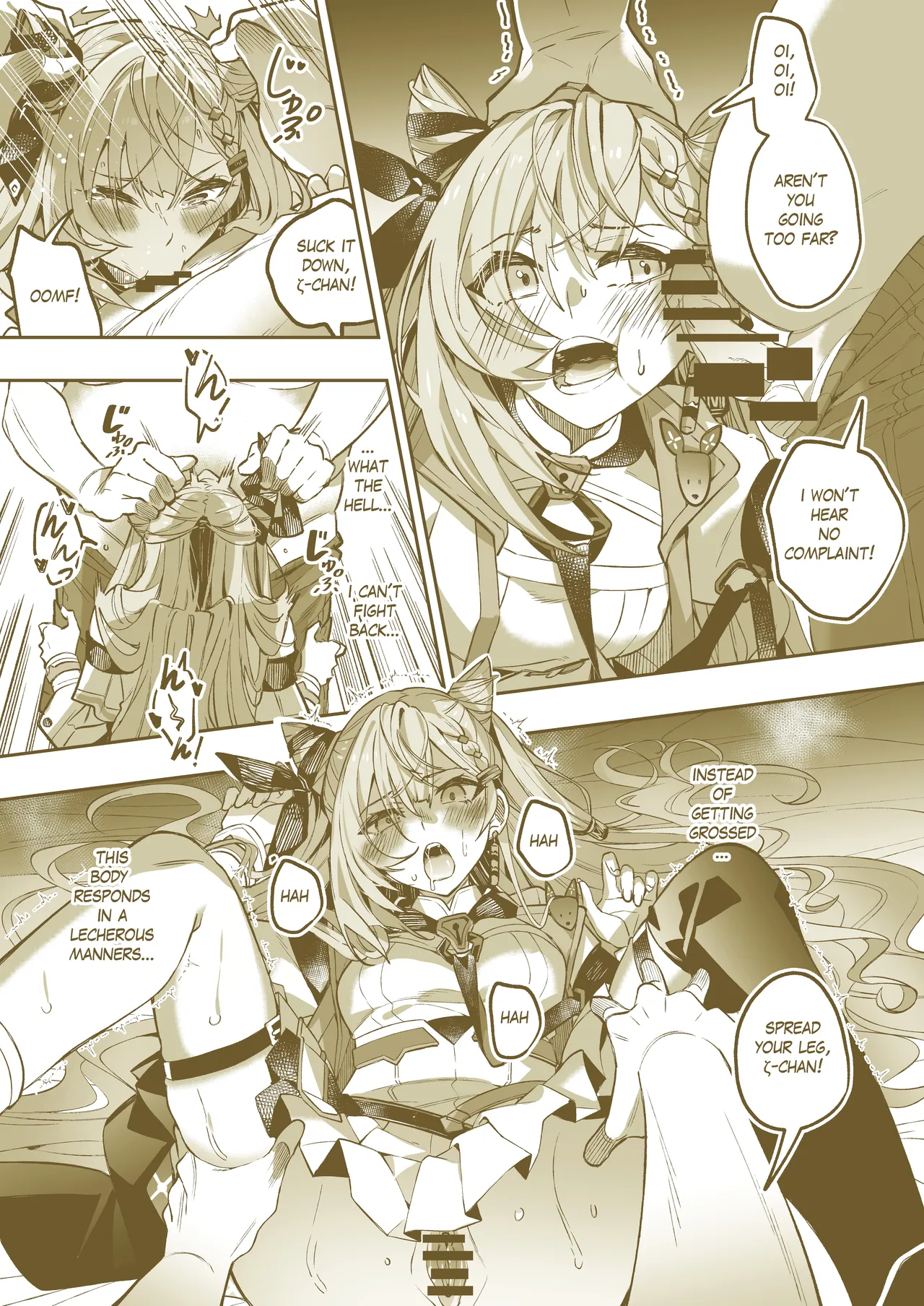 Zetasha Henshin  ENGLISH page 8 full