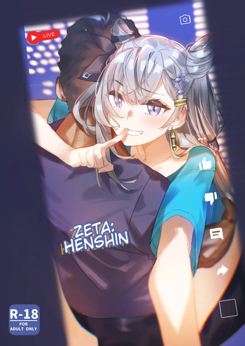 [Duokuma] Zetasha Henshin (Hoshimachi Suisei, Vestia Zeta) ENGLISH cover