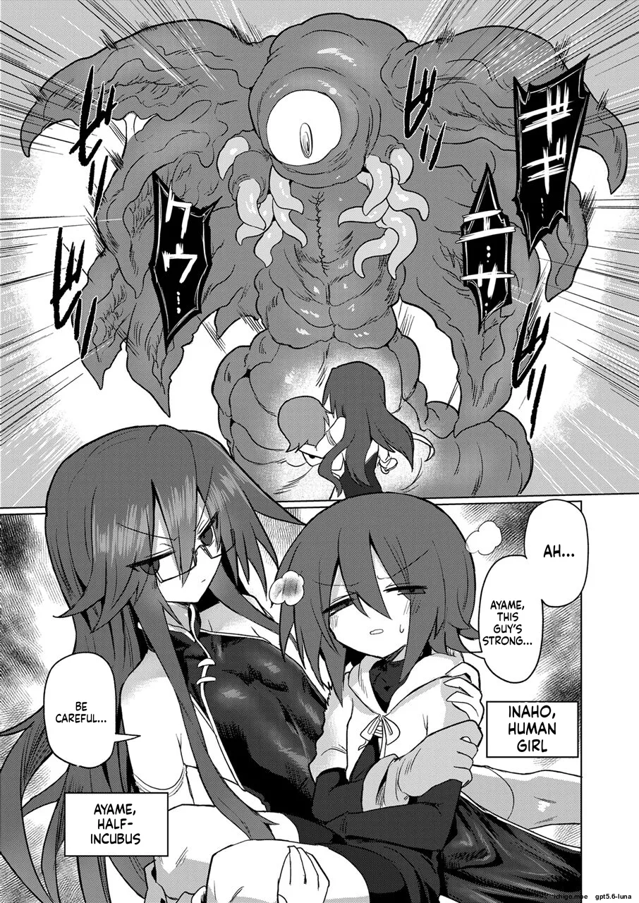 Onna Inma nara Touzen Haeteru yo ne!! page 2 full