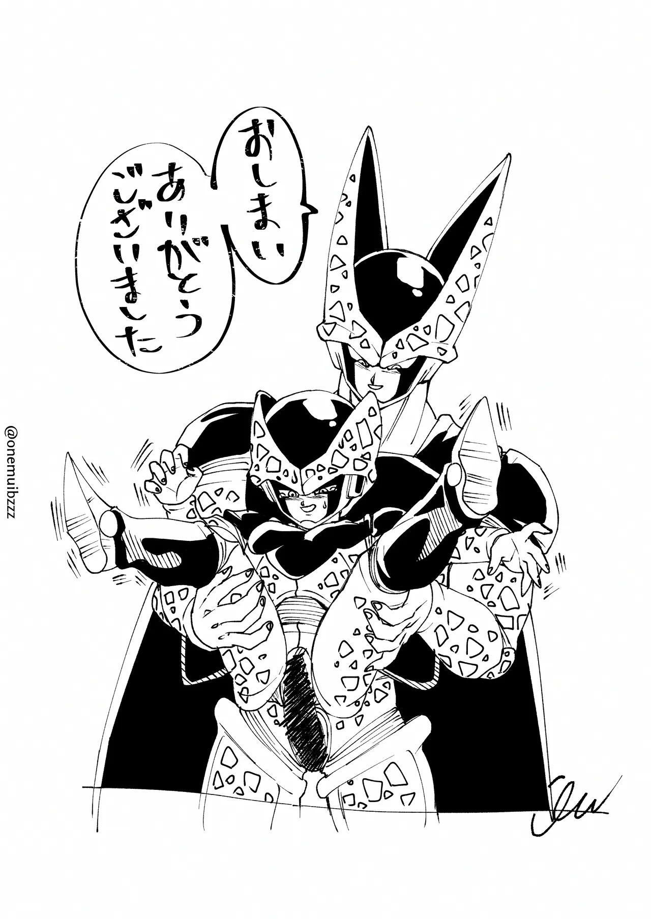 Cell x Cell junior page 12 full