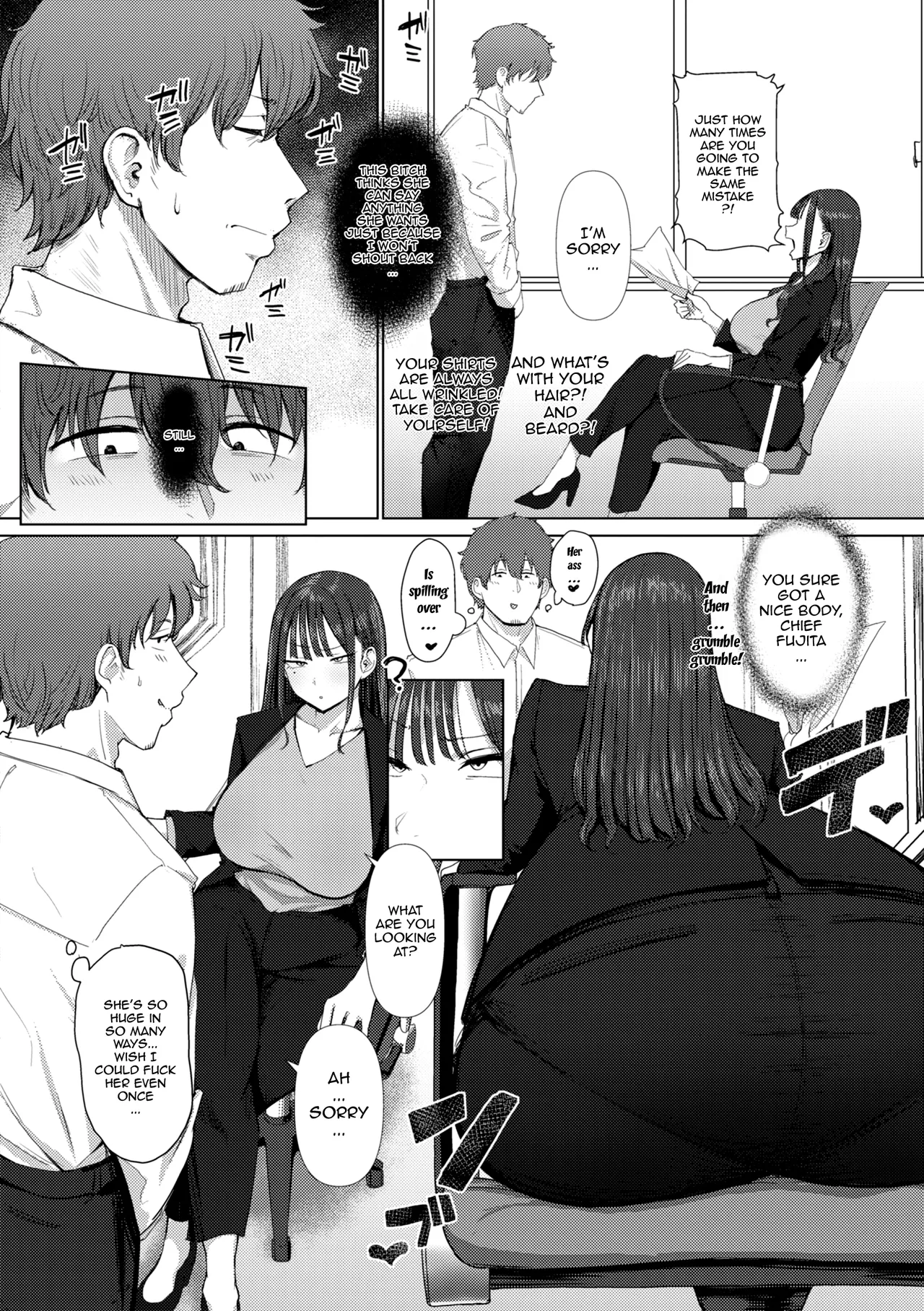 Shiri de Onna o Miwakeru Ore wa Onna Joushi no Yowami o Nigiru / I, A Guy Who Tells Women Apart By Their Asses, Got Blackmail On My Superior At Work page 2 full
