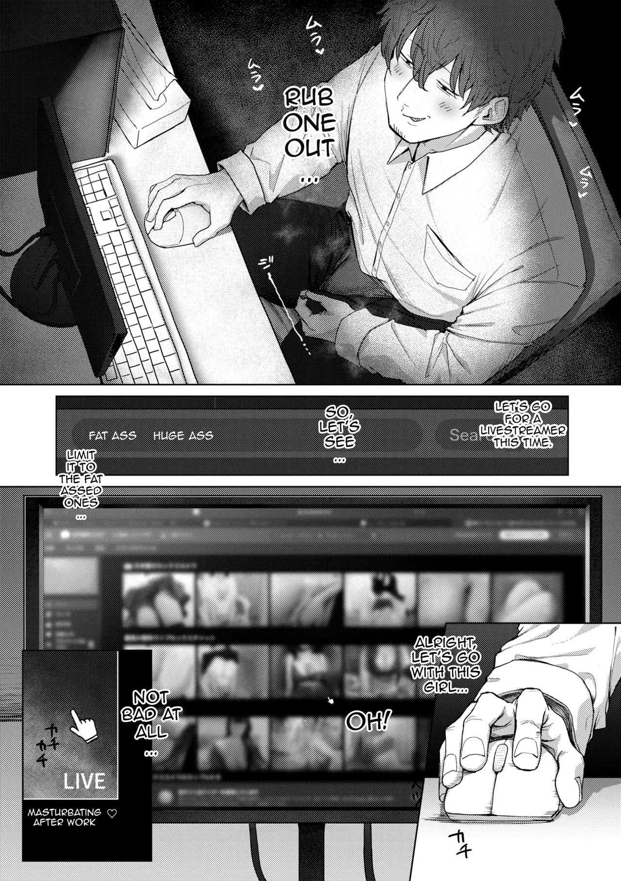 Shiri de Onna o Miwakeru Ore wa Onna Joushi no Yowami o Nigiru / I, A Guy Who Tells Women Apart By Their Asses, Got Blackmail On My Superior At Work page 5 full