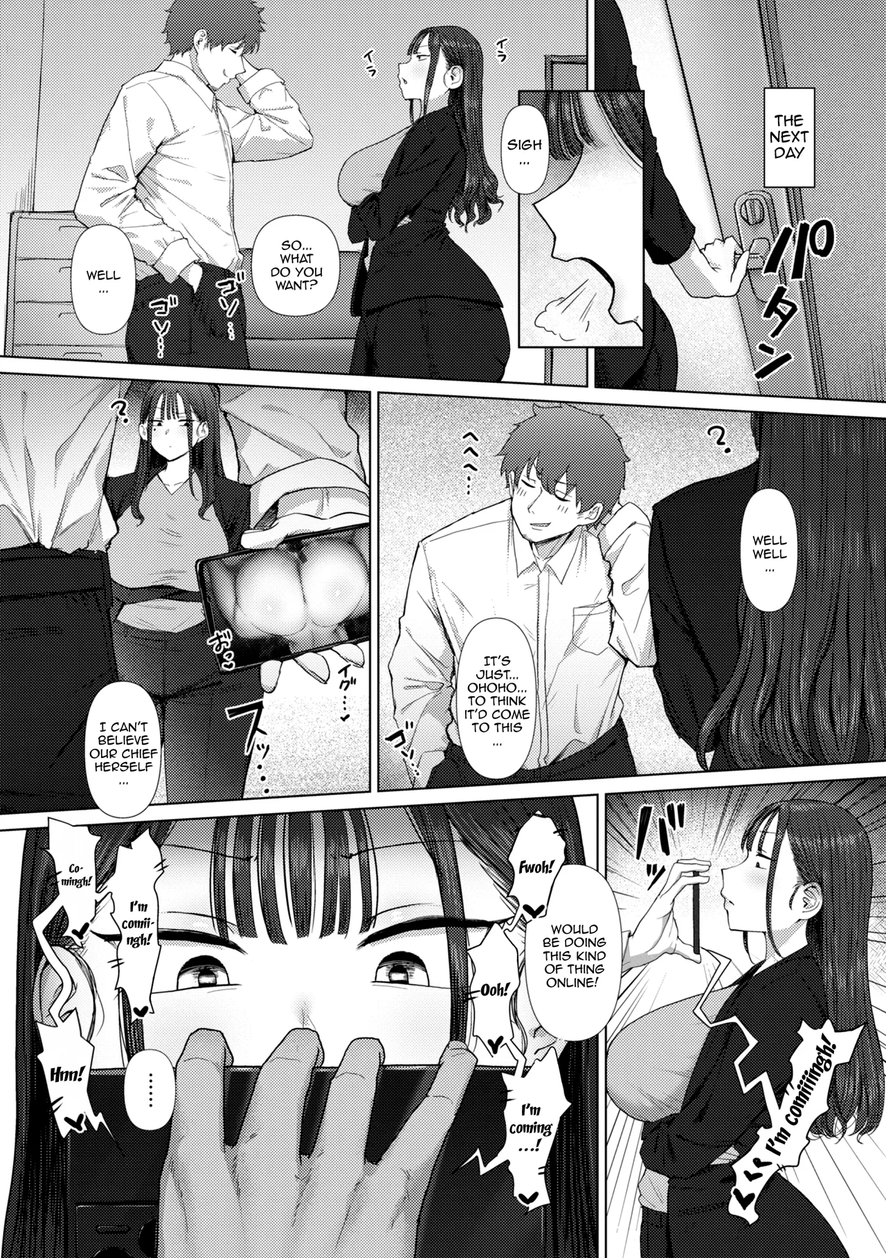 Shiri de Onna o Miwakeru Ore wa Onna Joushi no Yowami o Nigiru / I, A Guy Who Tells Women Apart By Their Asses, Got Blackmail On My Superior At Work page 8 full