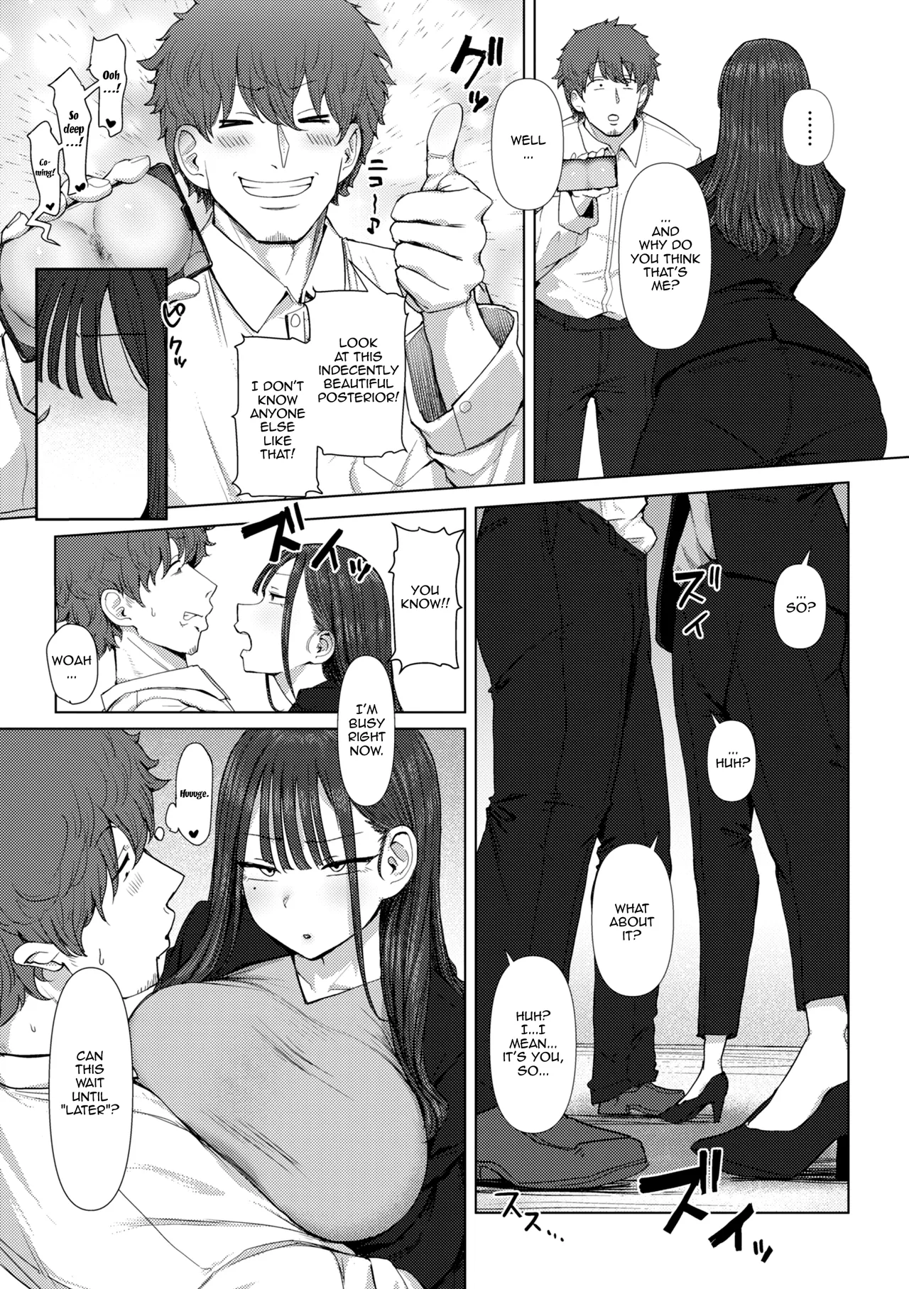 Shiri de Onna o Miwakeru Ore wa Onna Joushi no Yowami o Nigiru / I, A Guy Who Tells Women Apart By Their Asses, Got Blackmail On My Superior At Work page 9 full